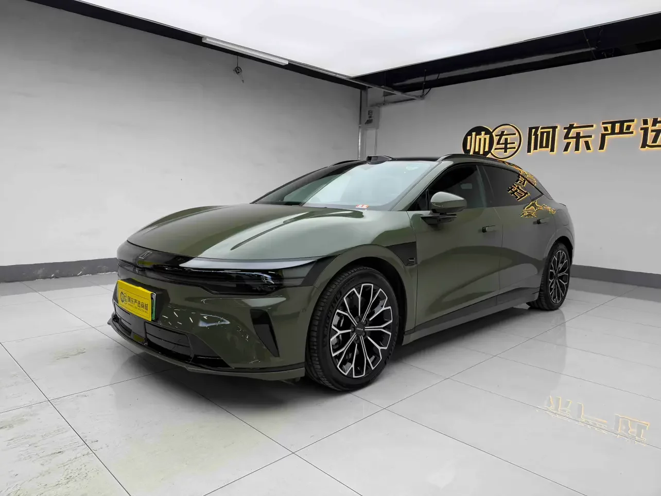 ZEEKR 007GT  из Китая