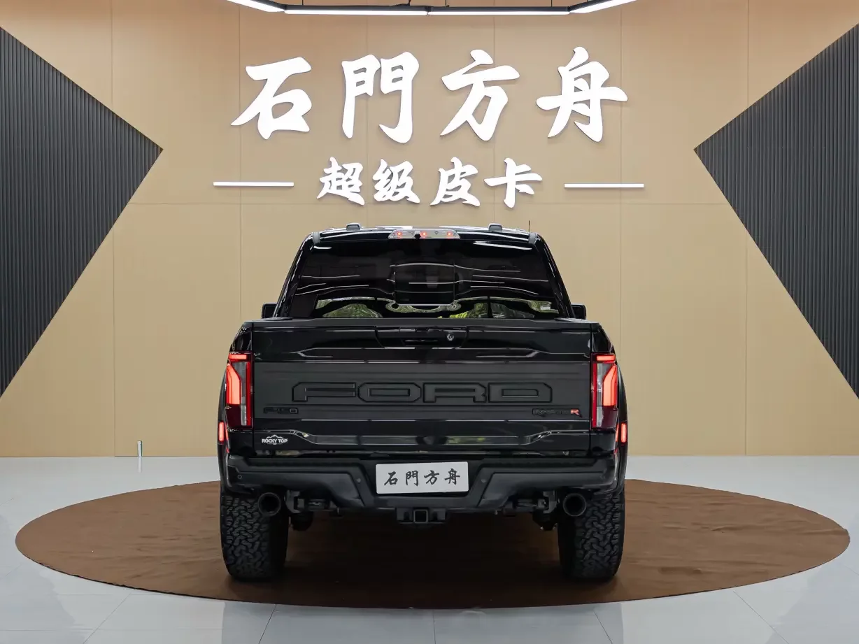Ford F-150 Raptor