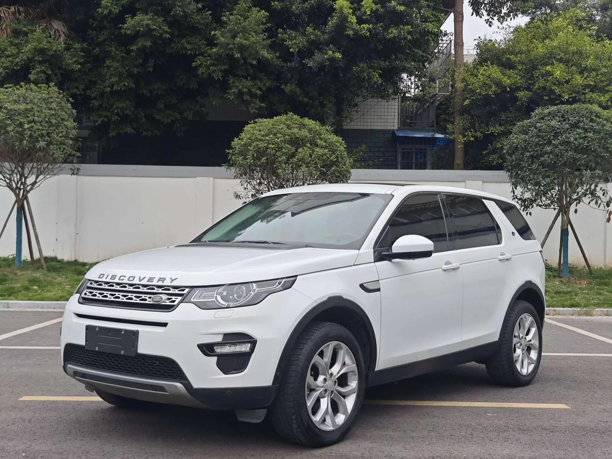 Land Rover Discover the magic