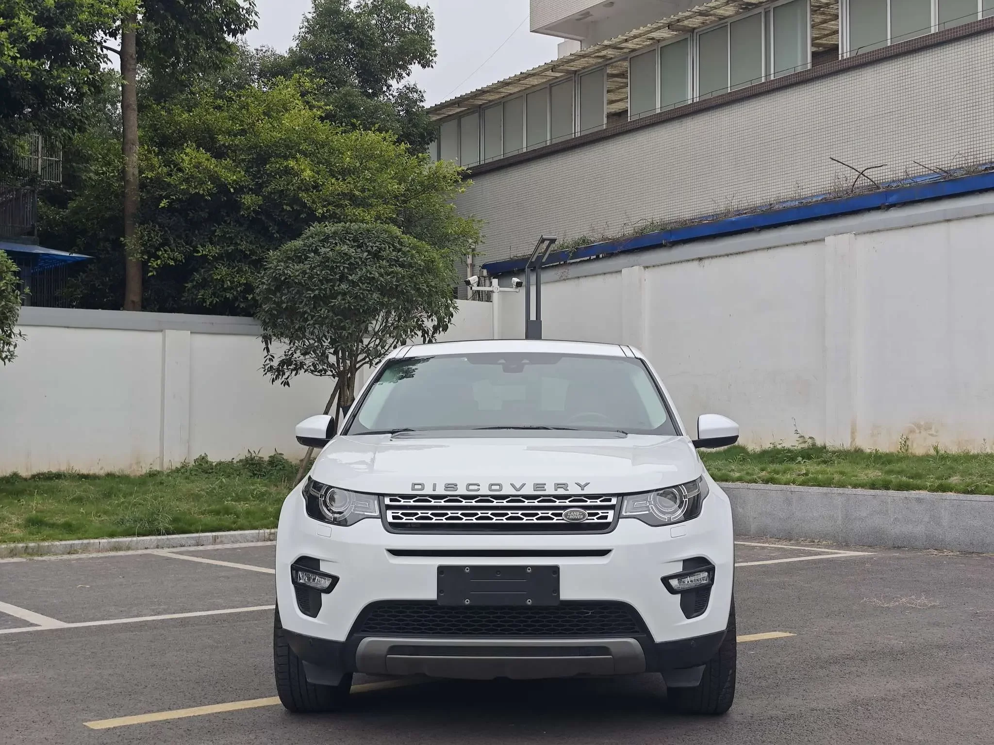 Land Rover Discover the magic