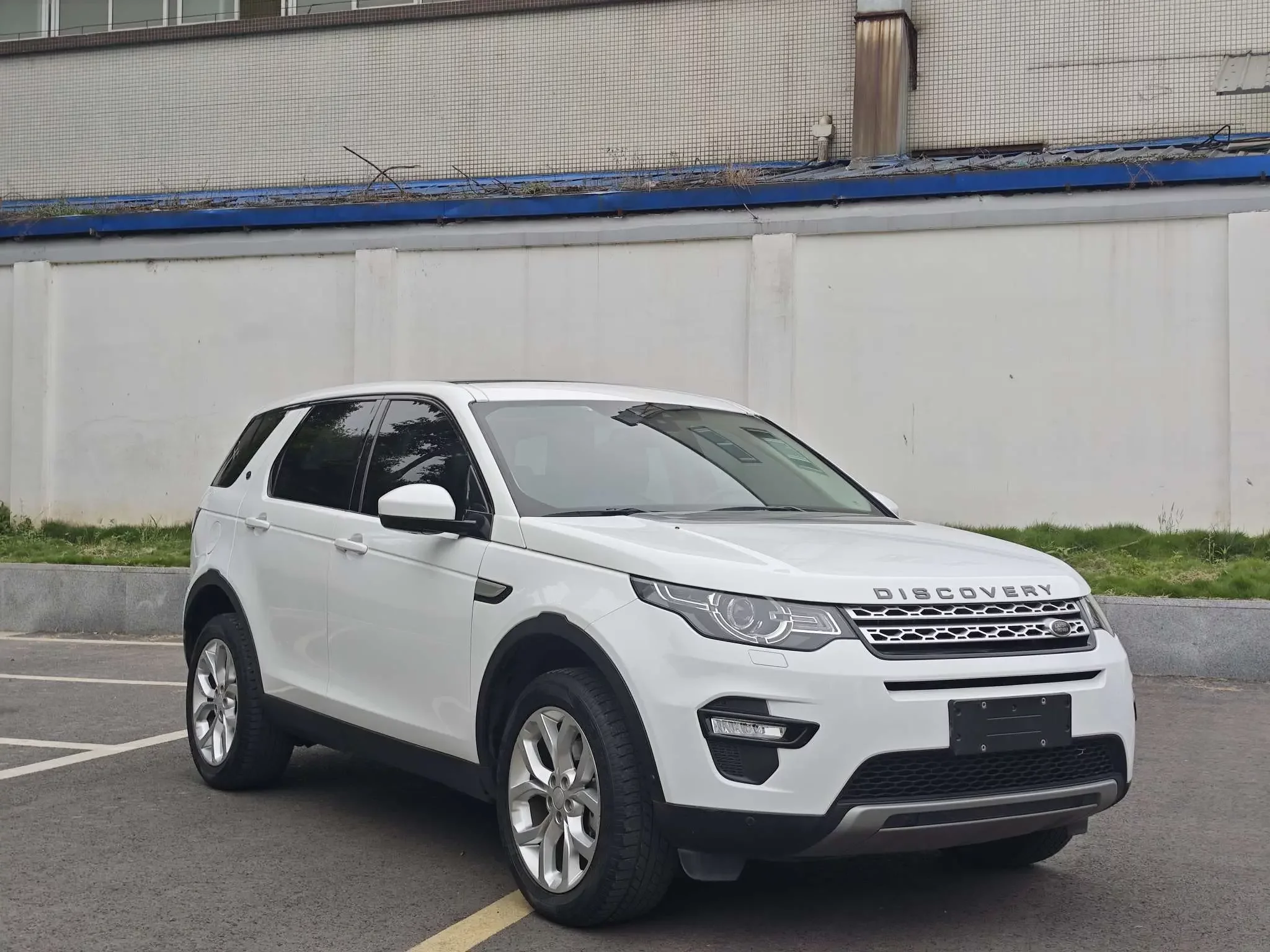 Land Rover Discover the magic