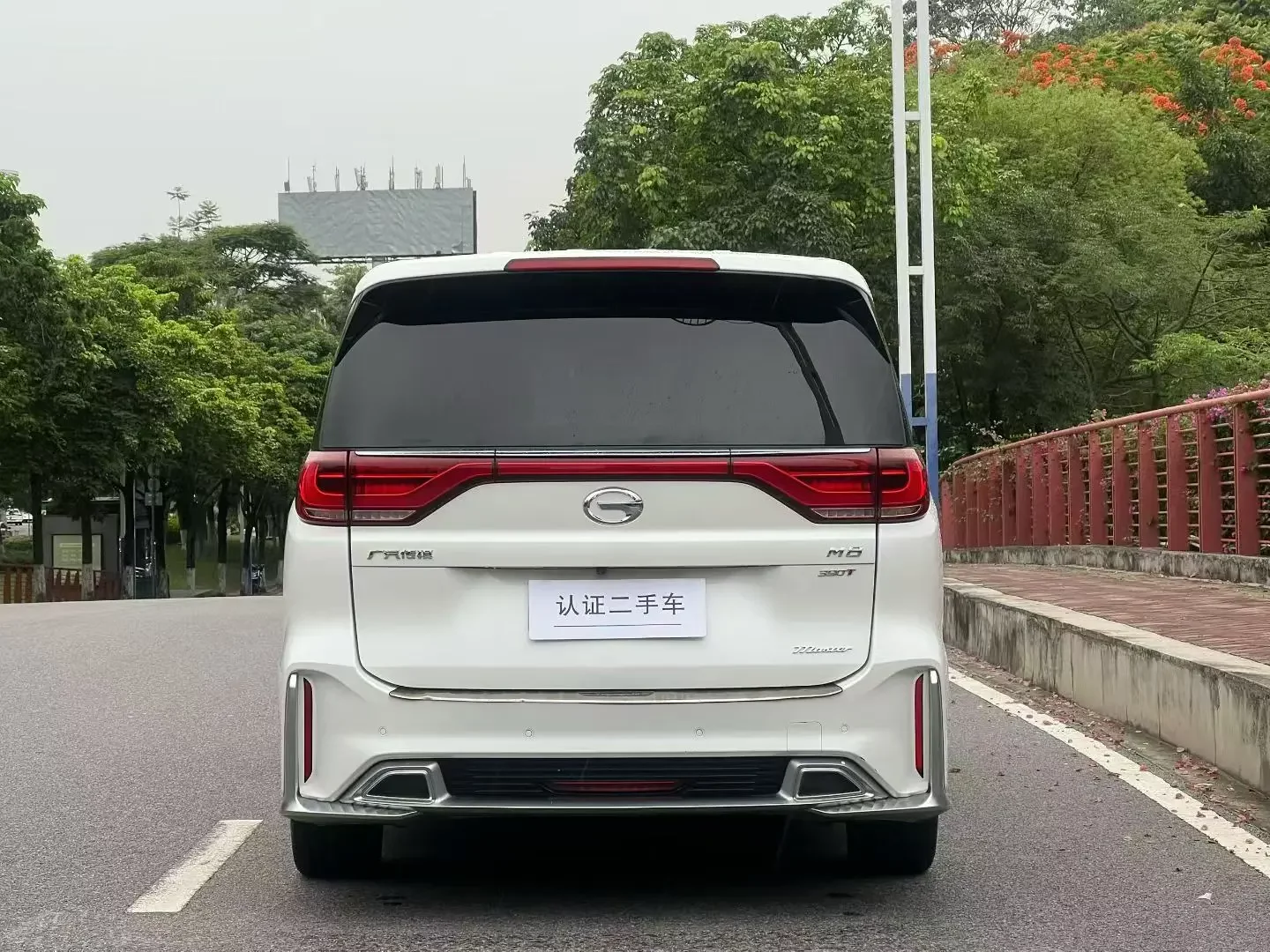 GAC Trumpchi M8