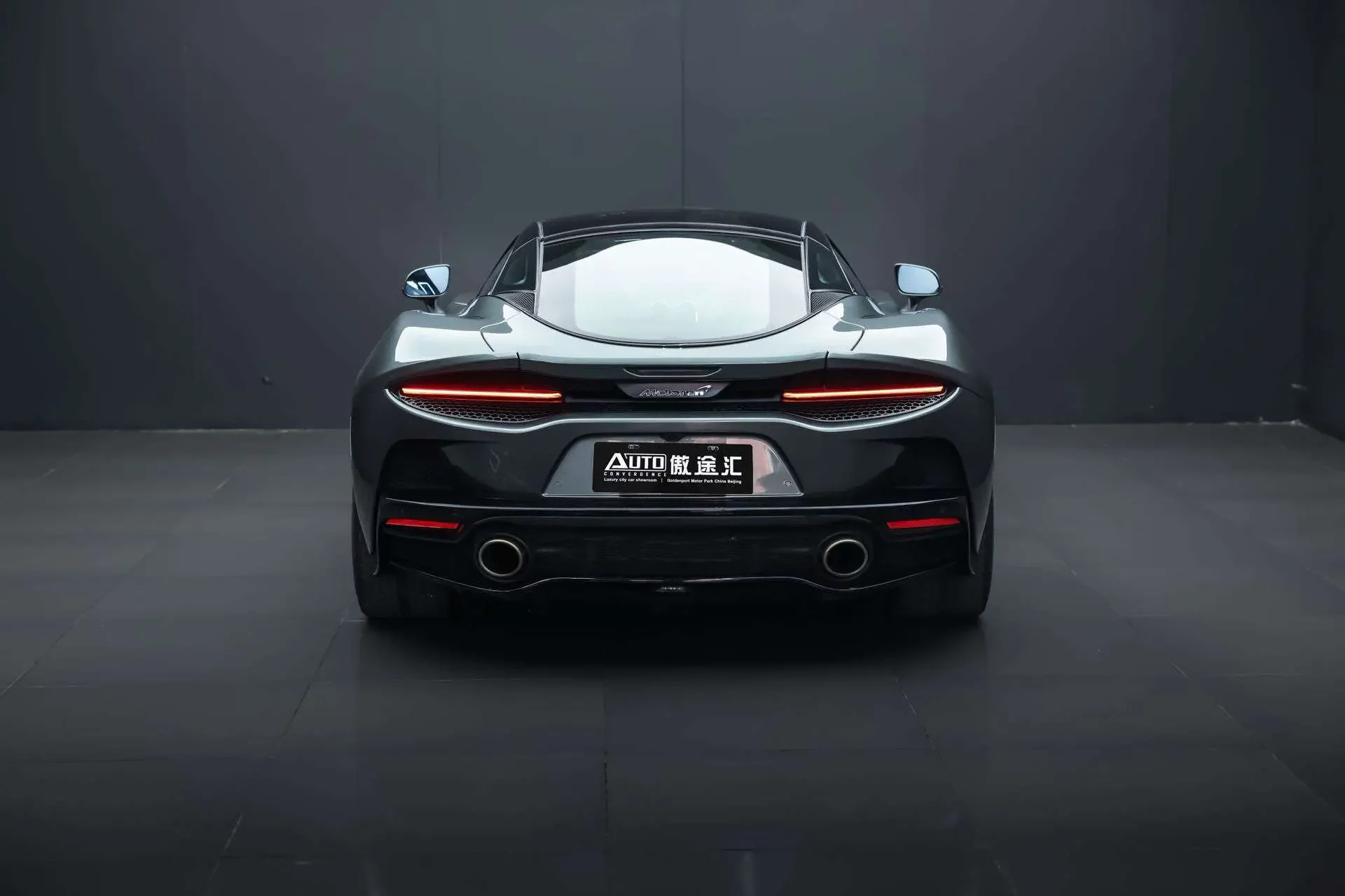 McLaren GT