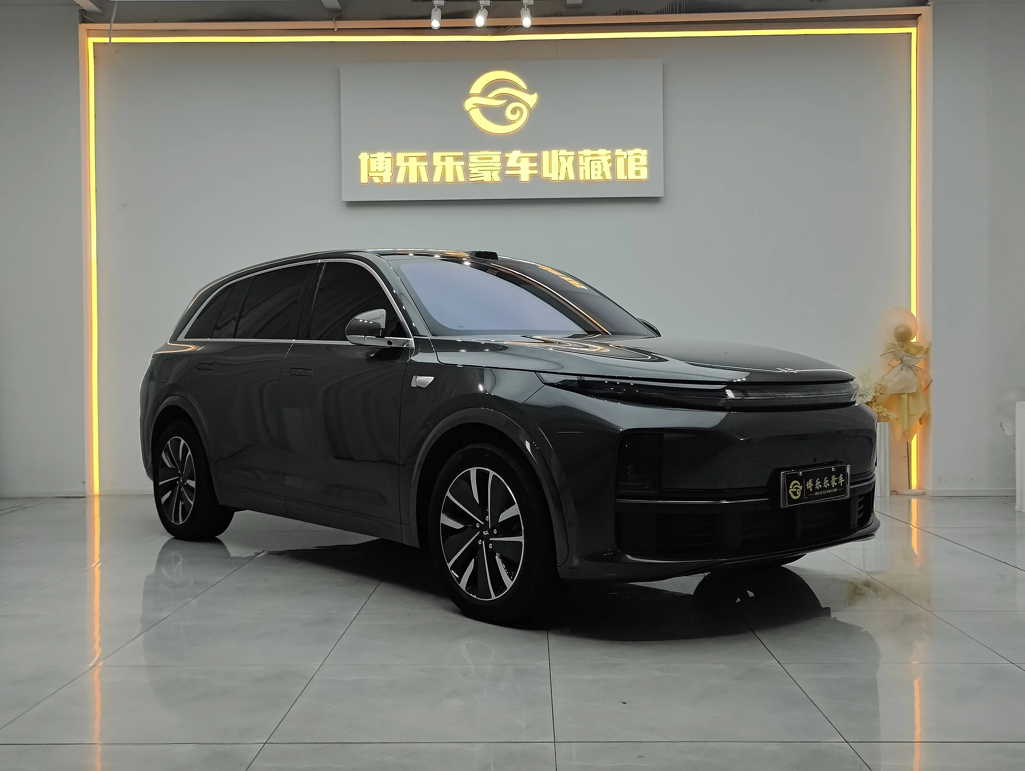 Lixiang L7