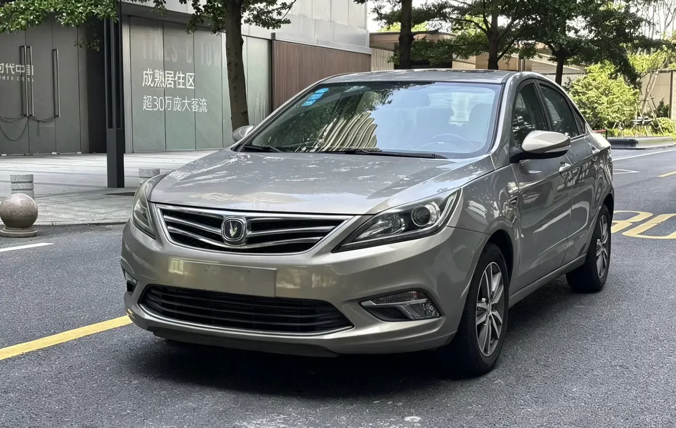 Changan Escape