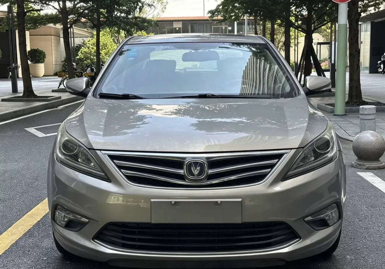 Changan Escape