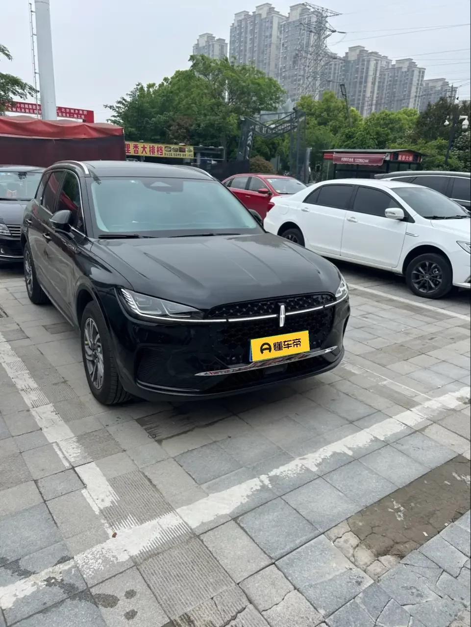 Lincoln adventurer