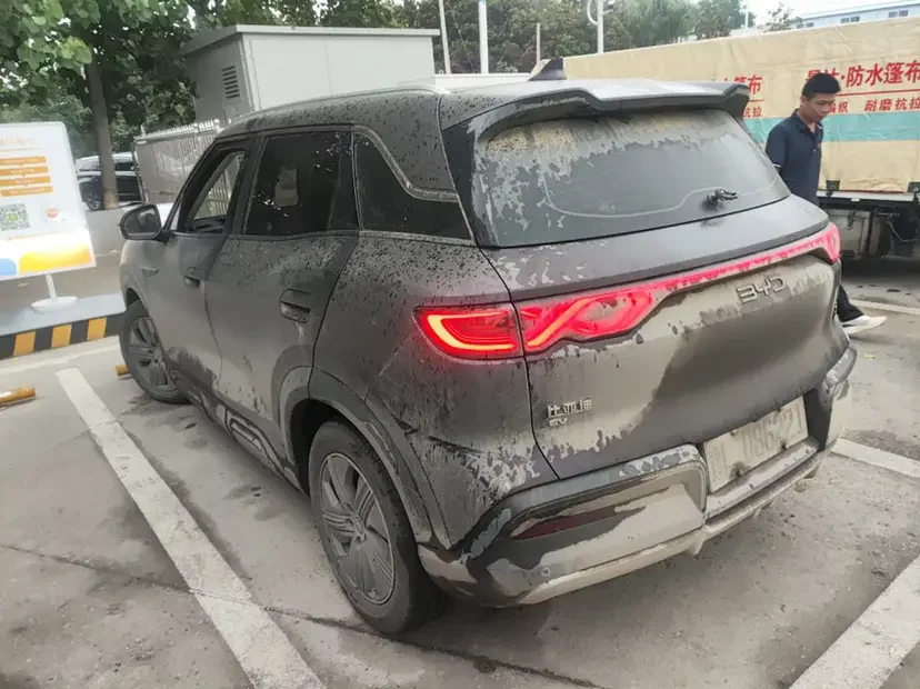 BYD Yuan UP