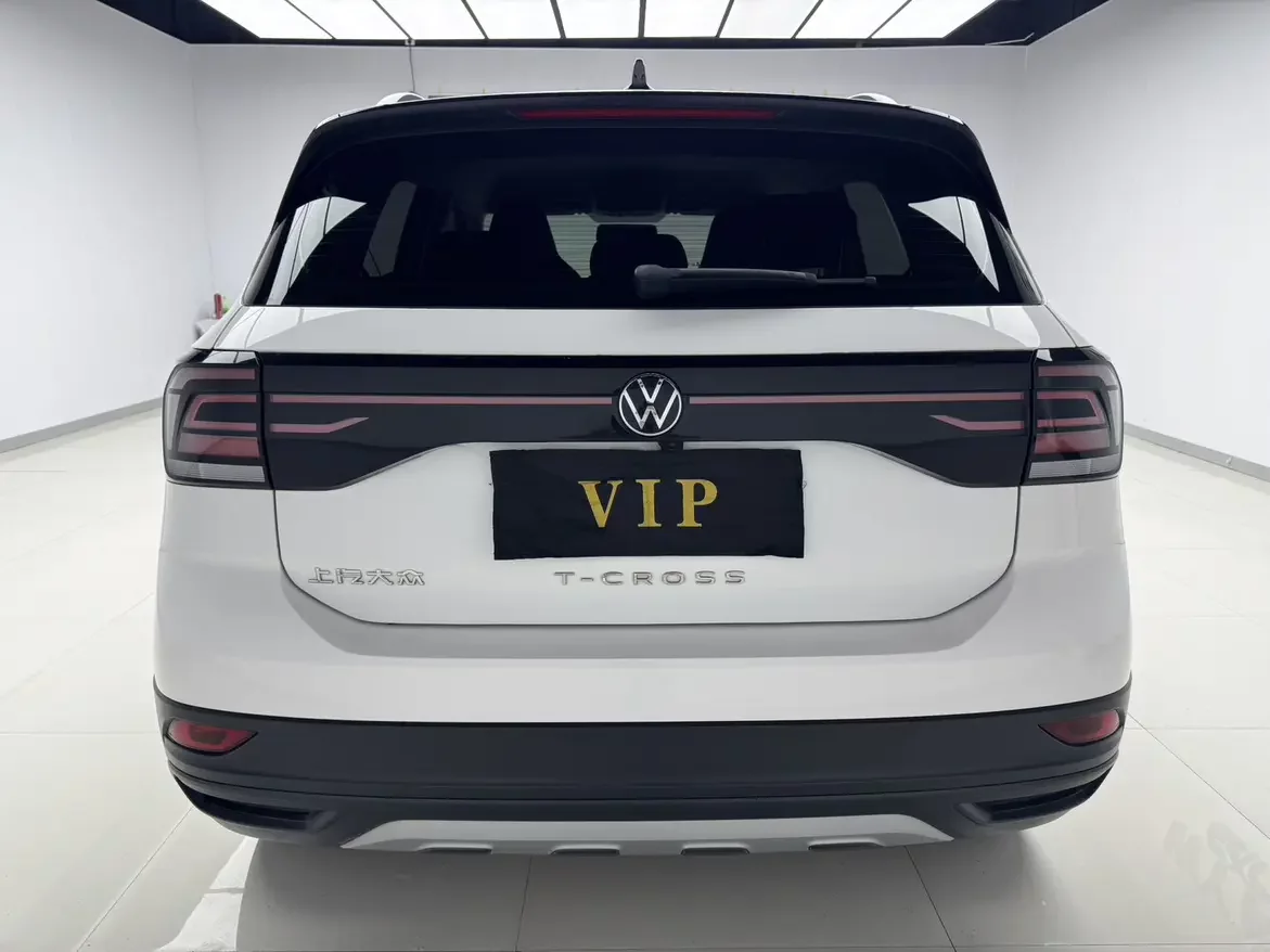 Volkswagen Tu Kai