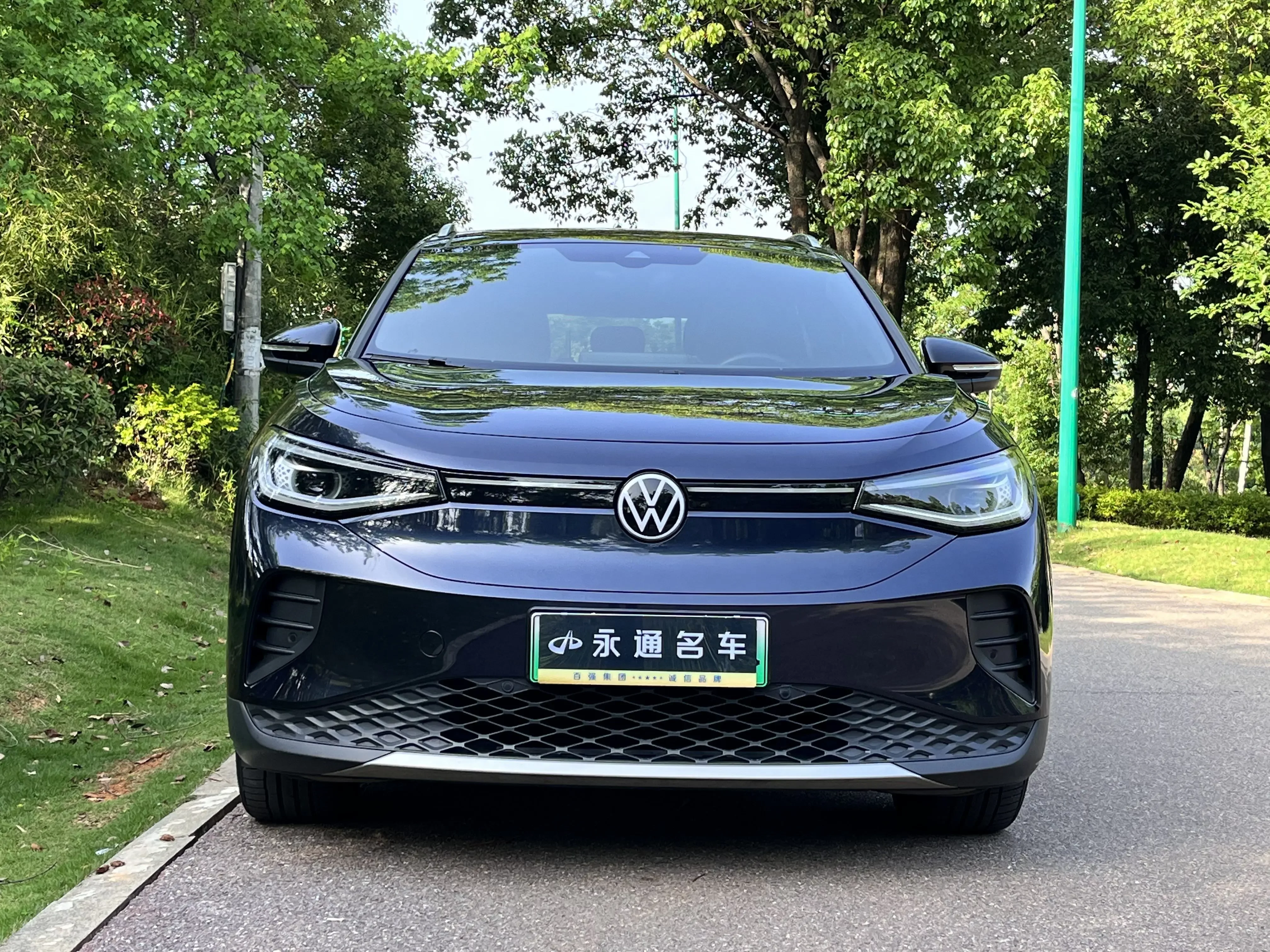 Volkswagen ID.4 CROZZ