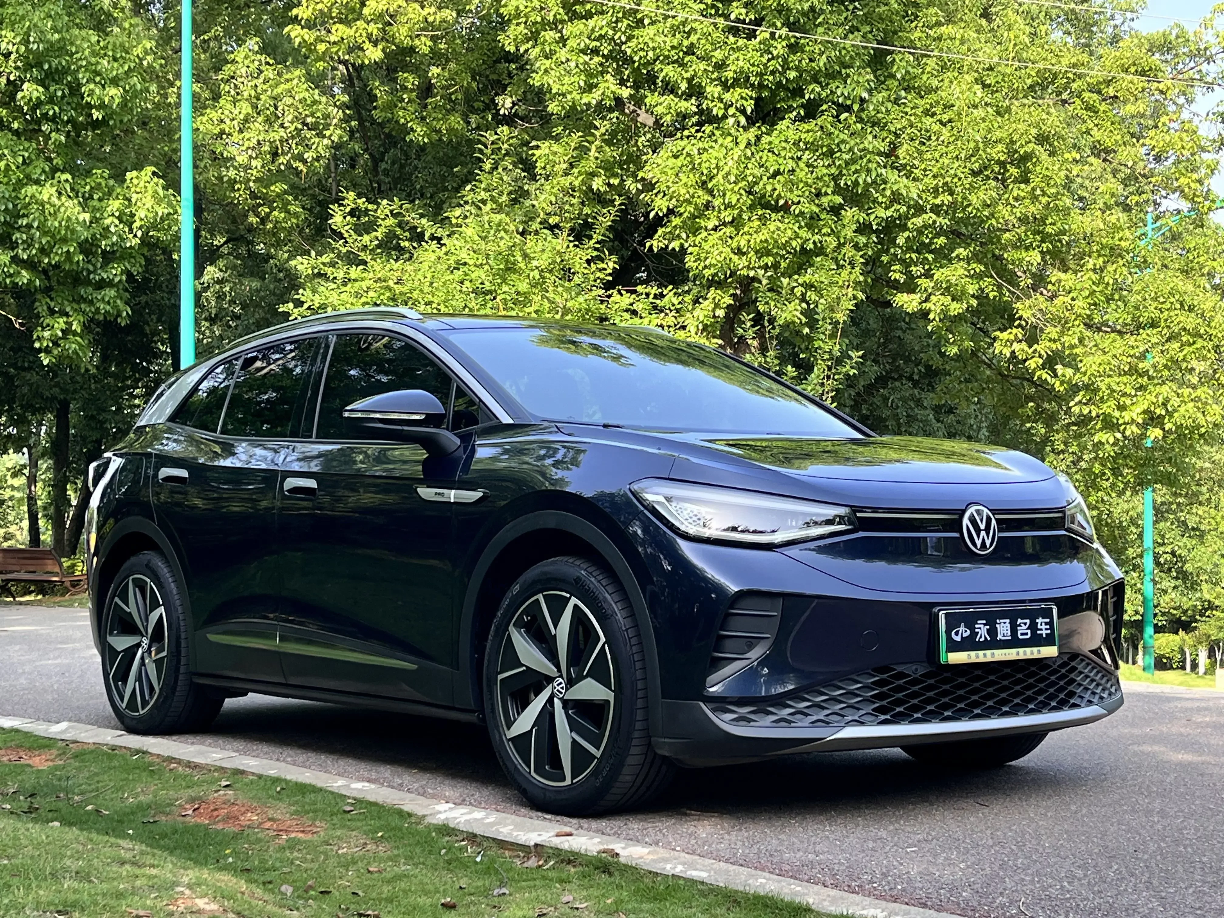 Volkswagen ID.4 CROZZ