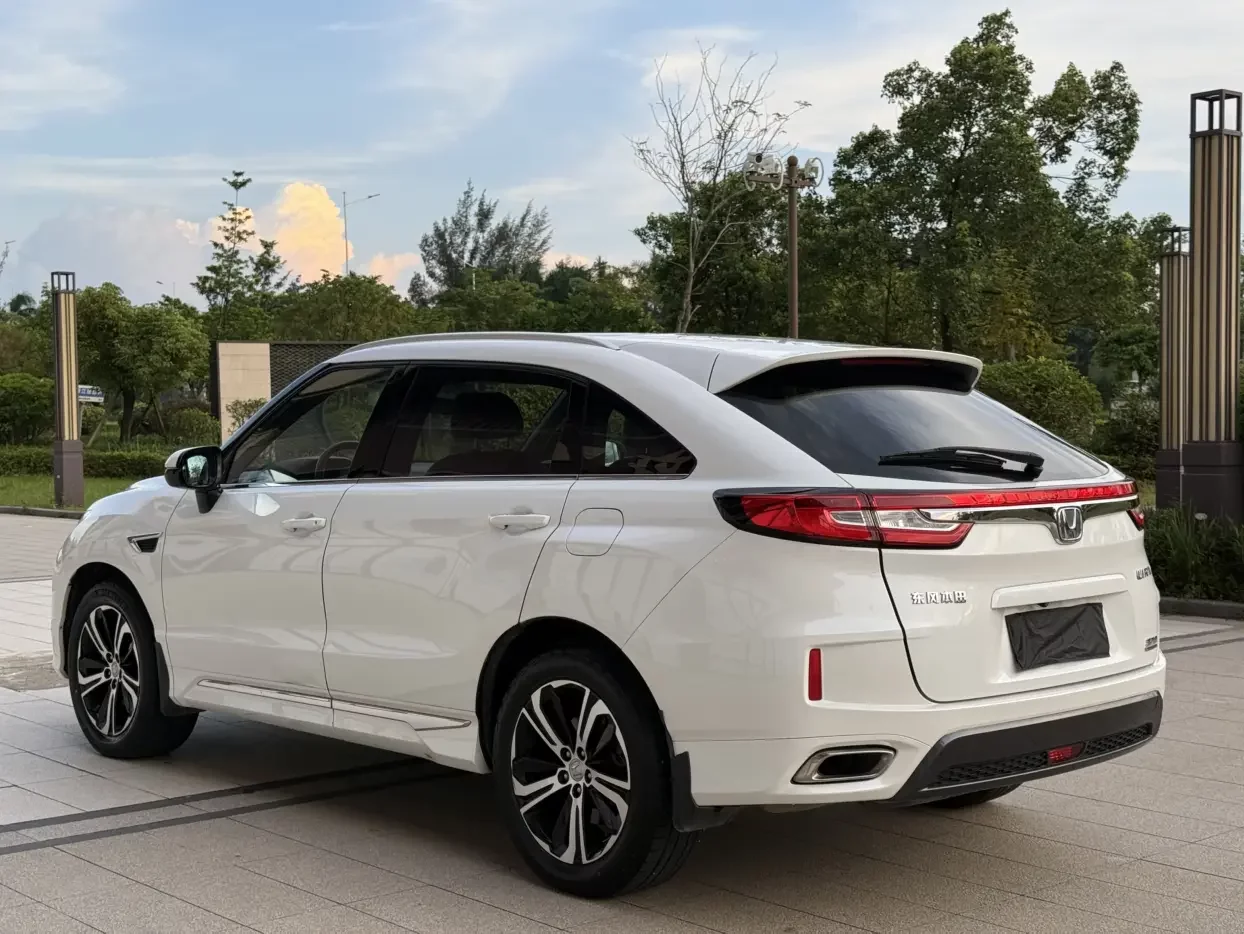 Honda UR-V