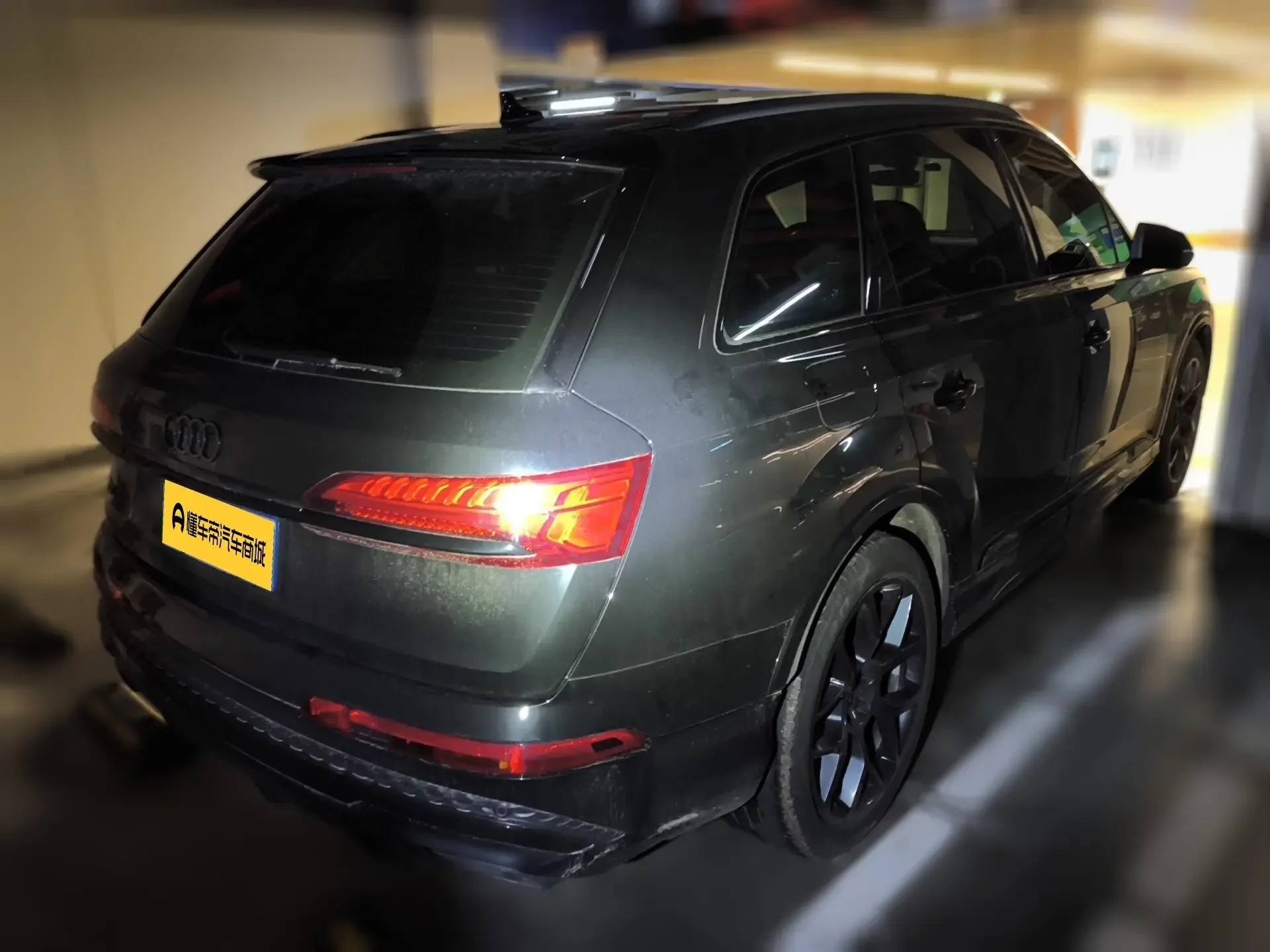 Audi Q7