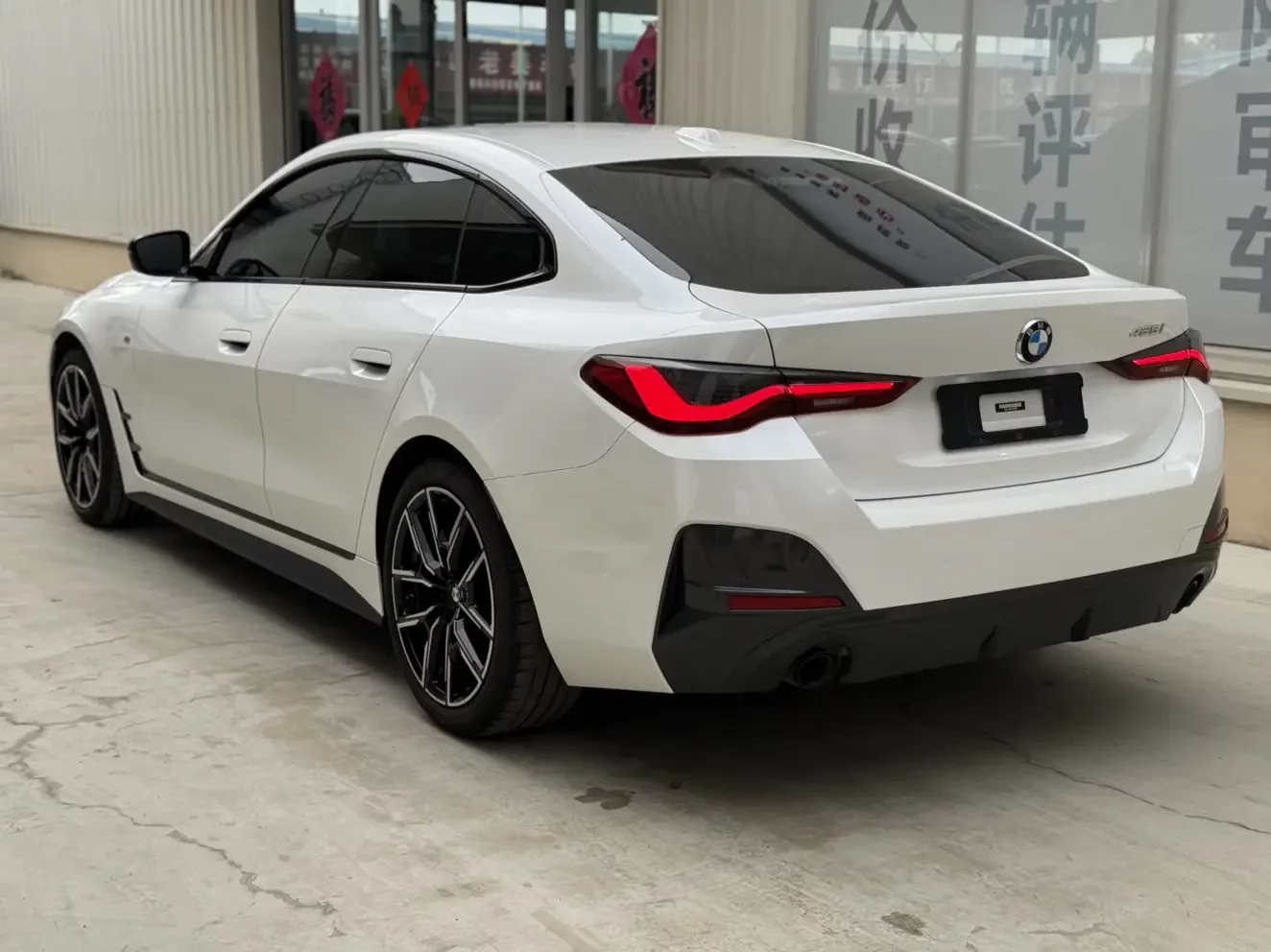 BMW 4 Series
