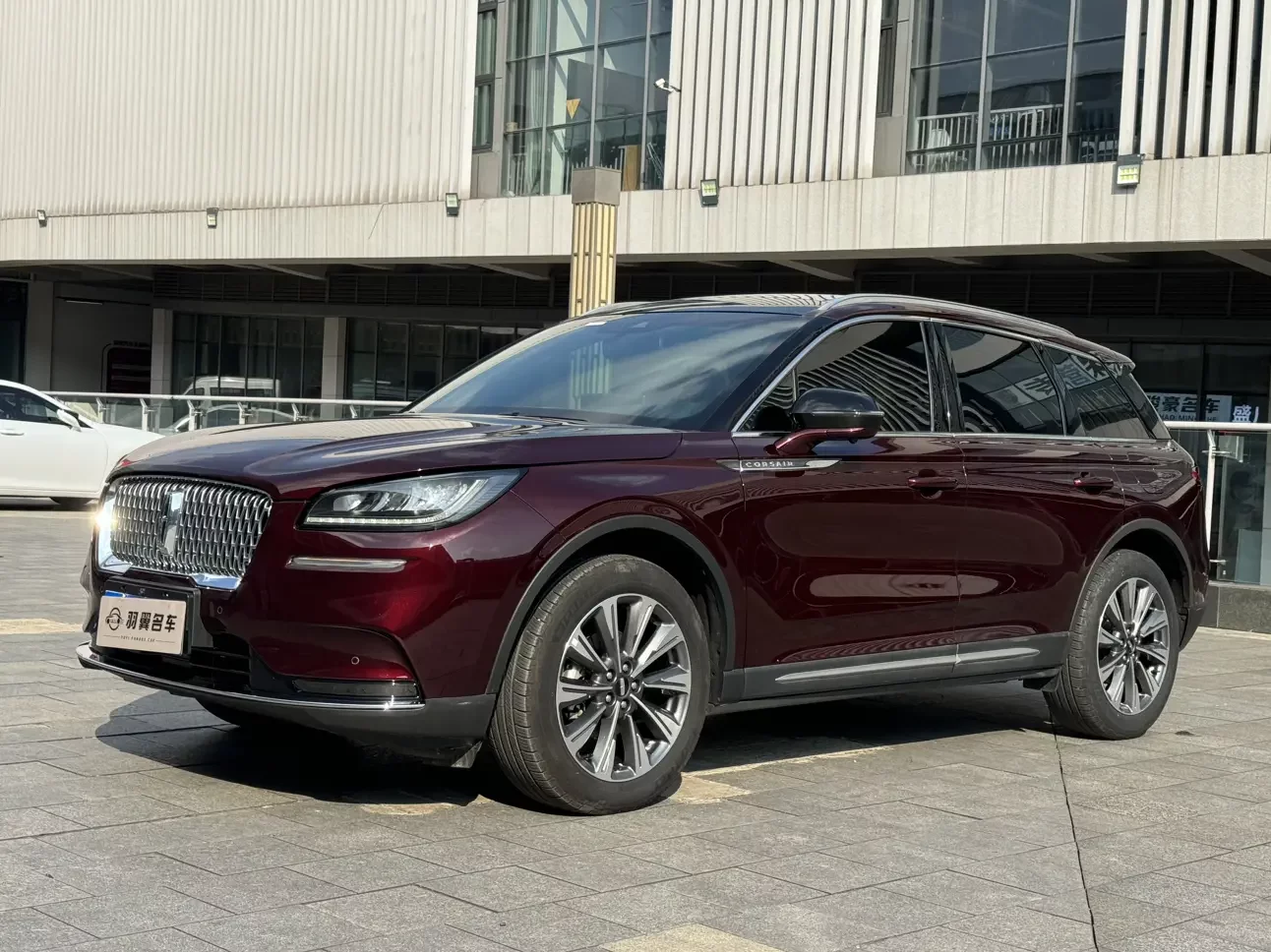 Lincoln adventurer