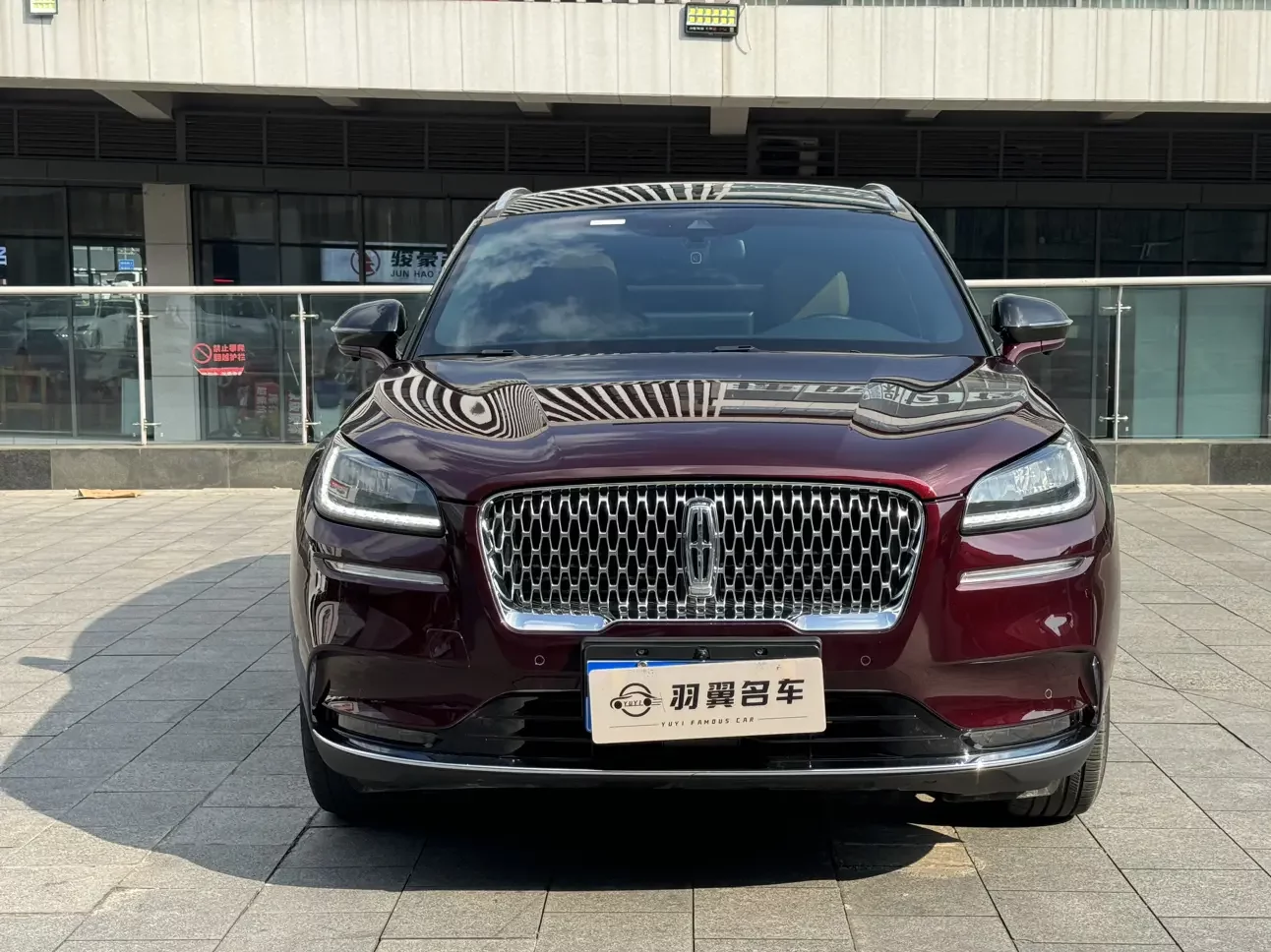 Lincoln adventurer