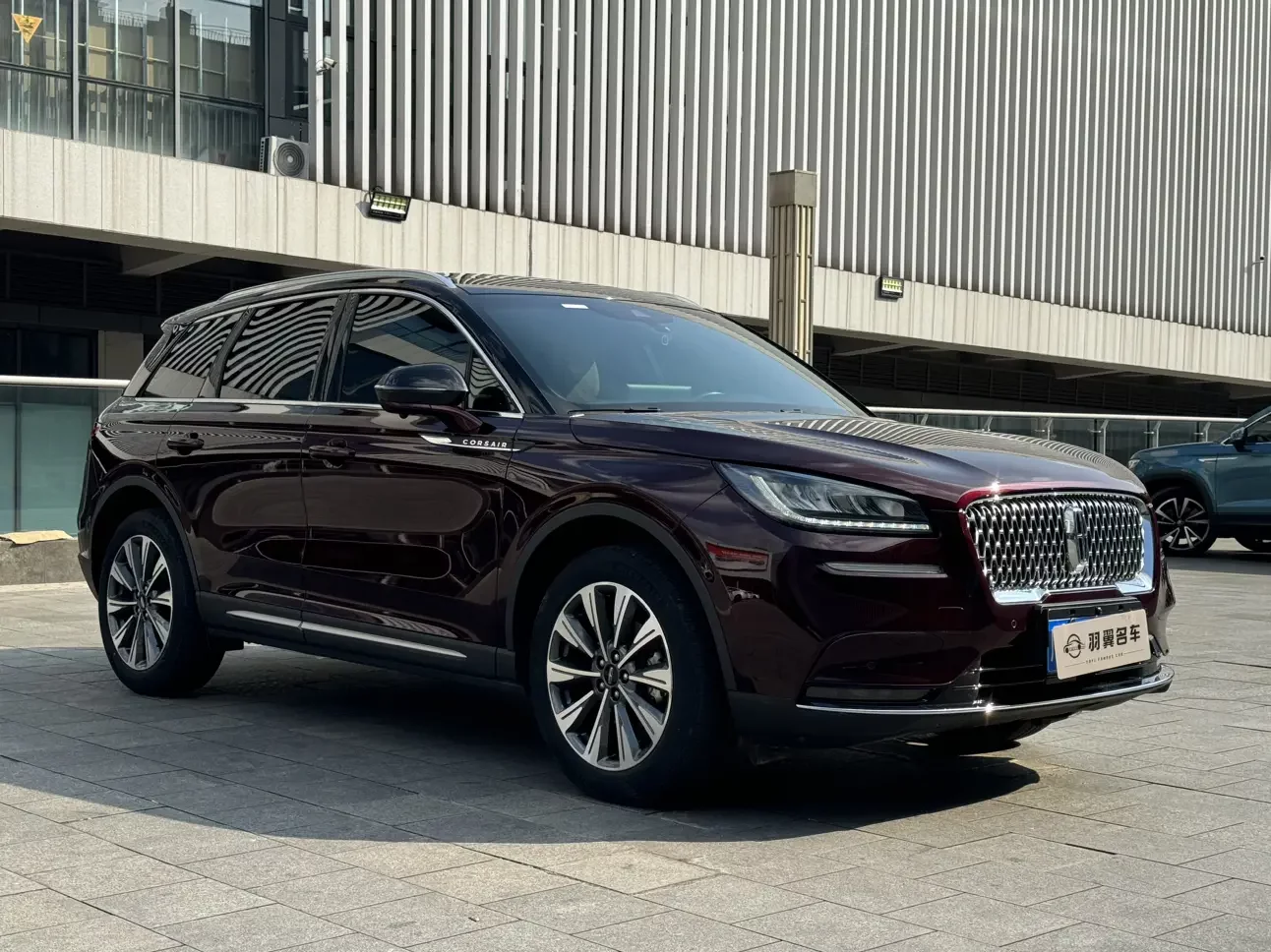 Lincoln adventurer