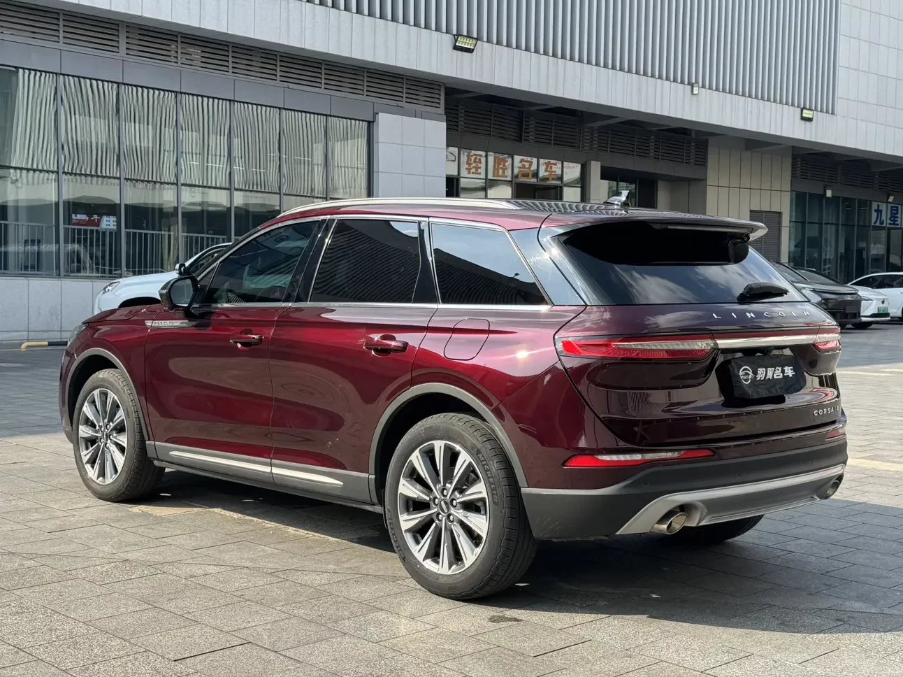 Lincoln adventurer