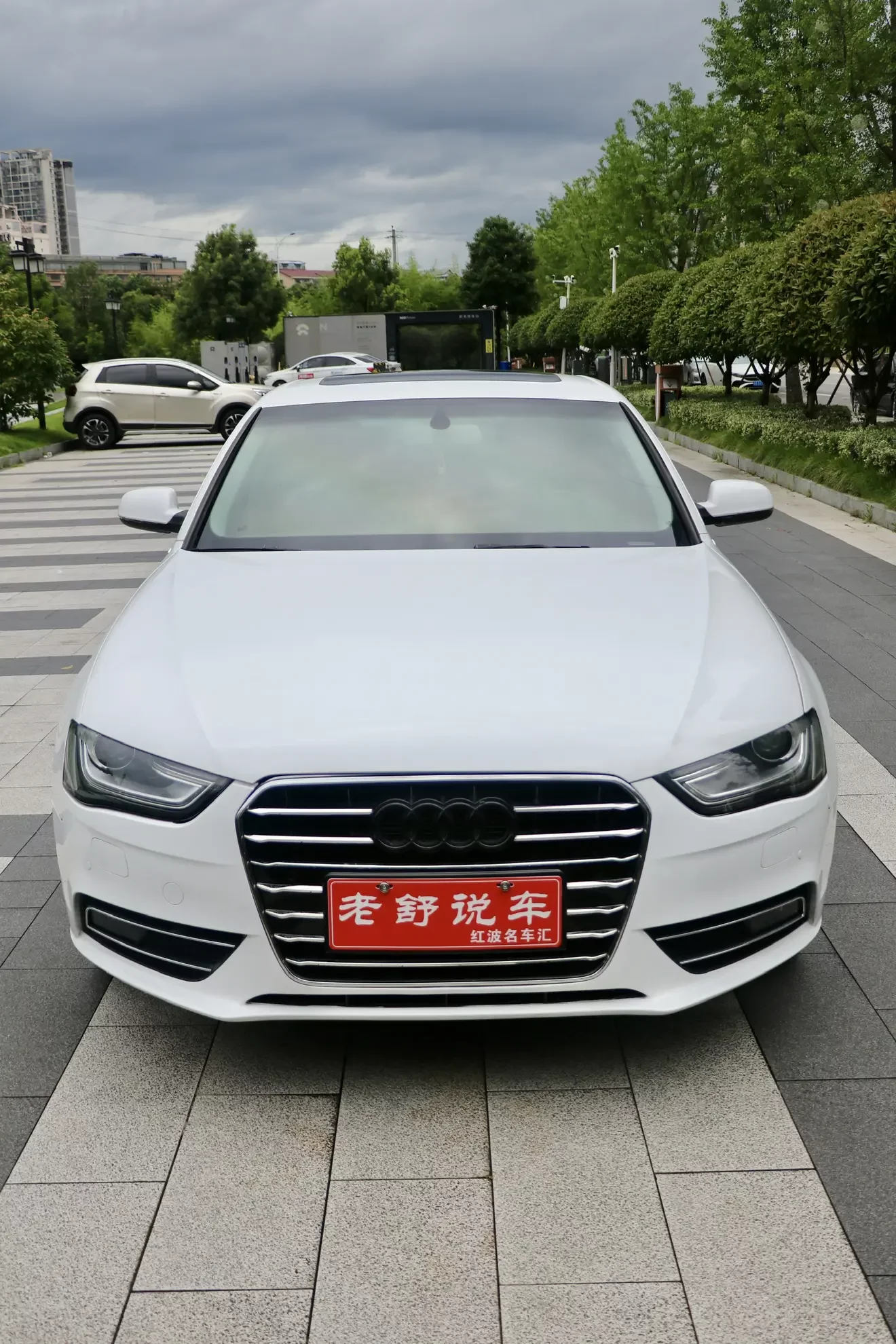 Audi A4L