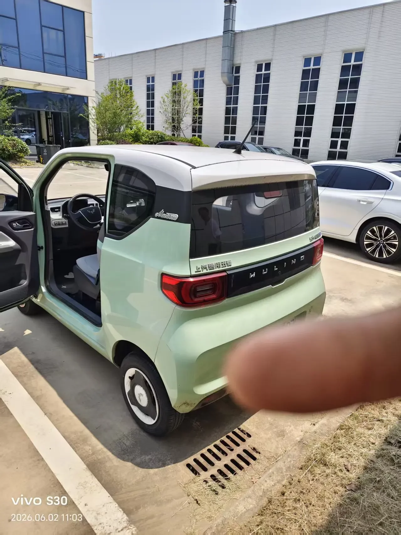 Wuling Hongguang MINIEV