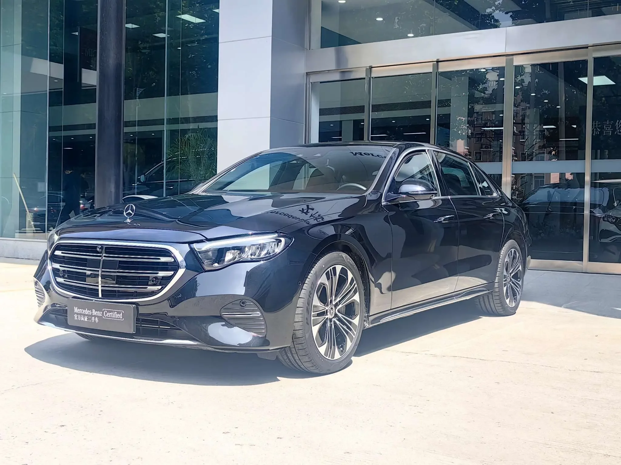 Mercedes-Benz E-Class PHEV
