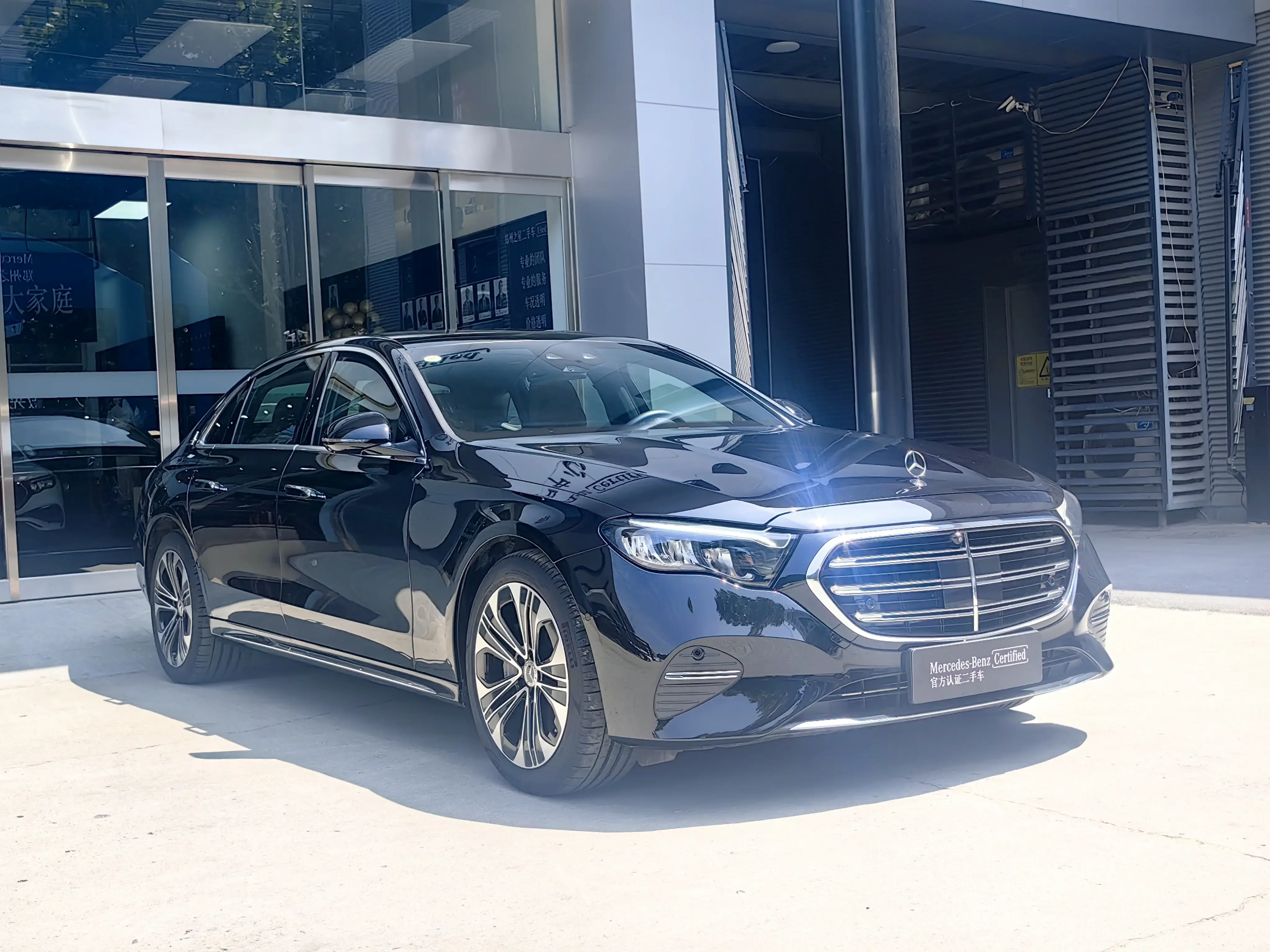Mercedes-Benz E-Class PHEV