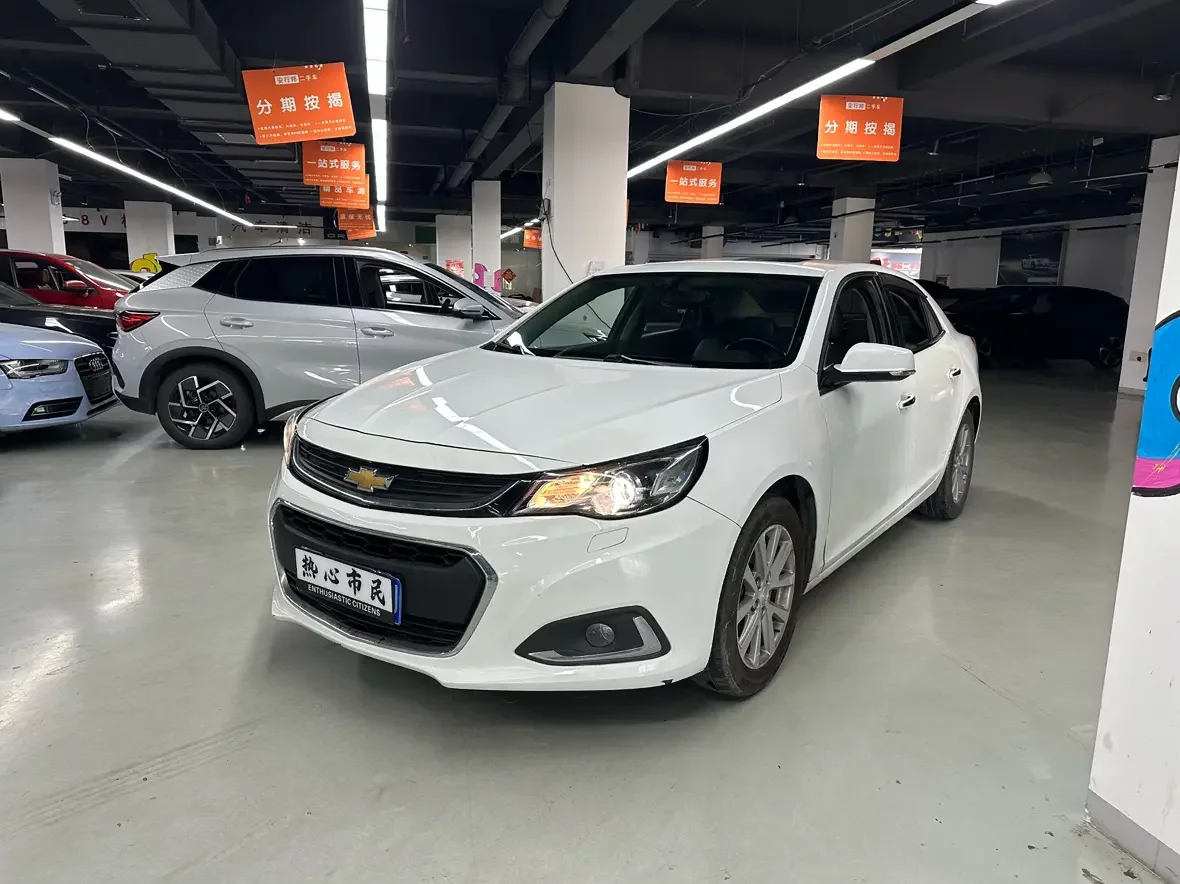 Chevrolet Malibu