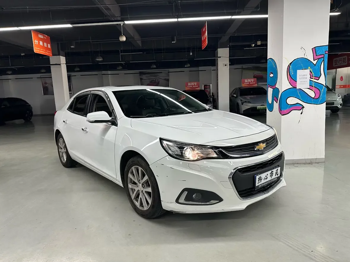 Chevrolet Malibu