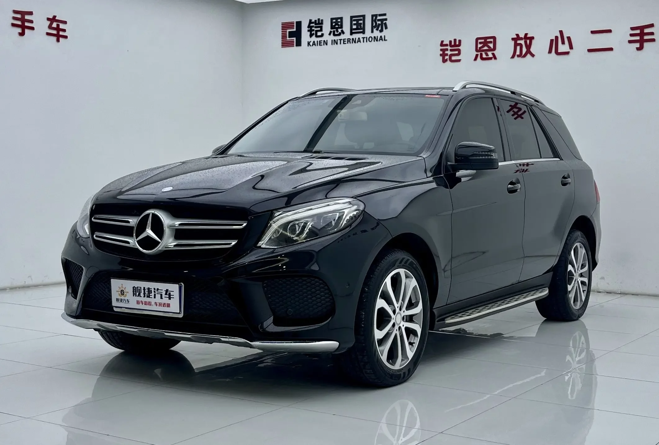 Mercedes-Benz GLE (Imported)