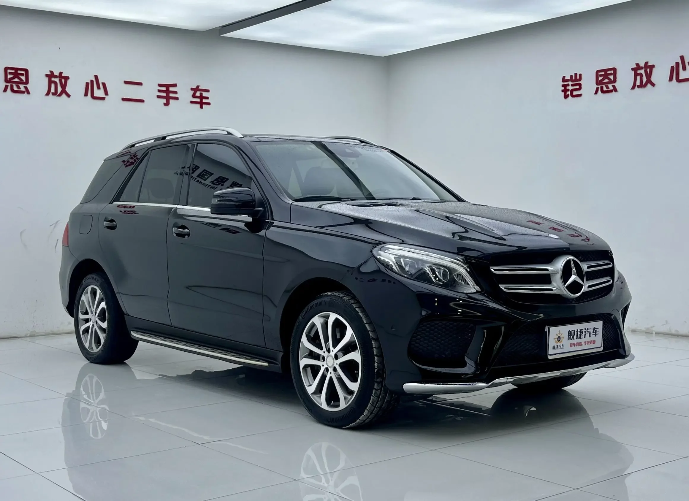 Mercedes-Benz GLE (Imported)