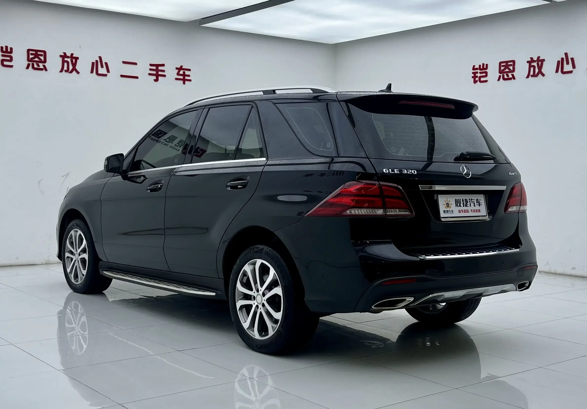 Mercedes-Benz GLE (Imported)