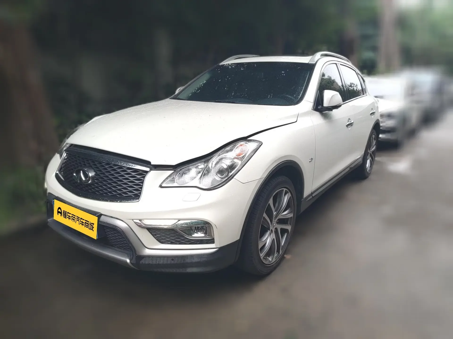 Infiniti QX50