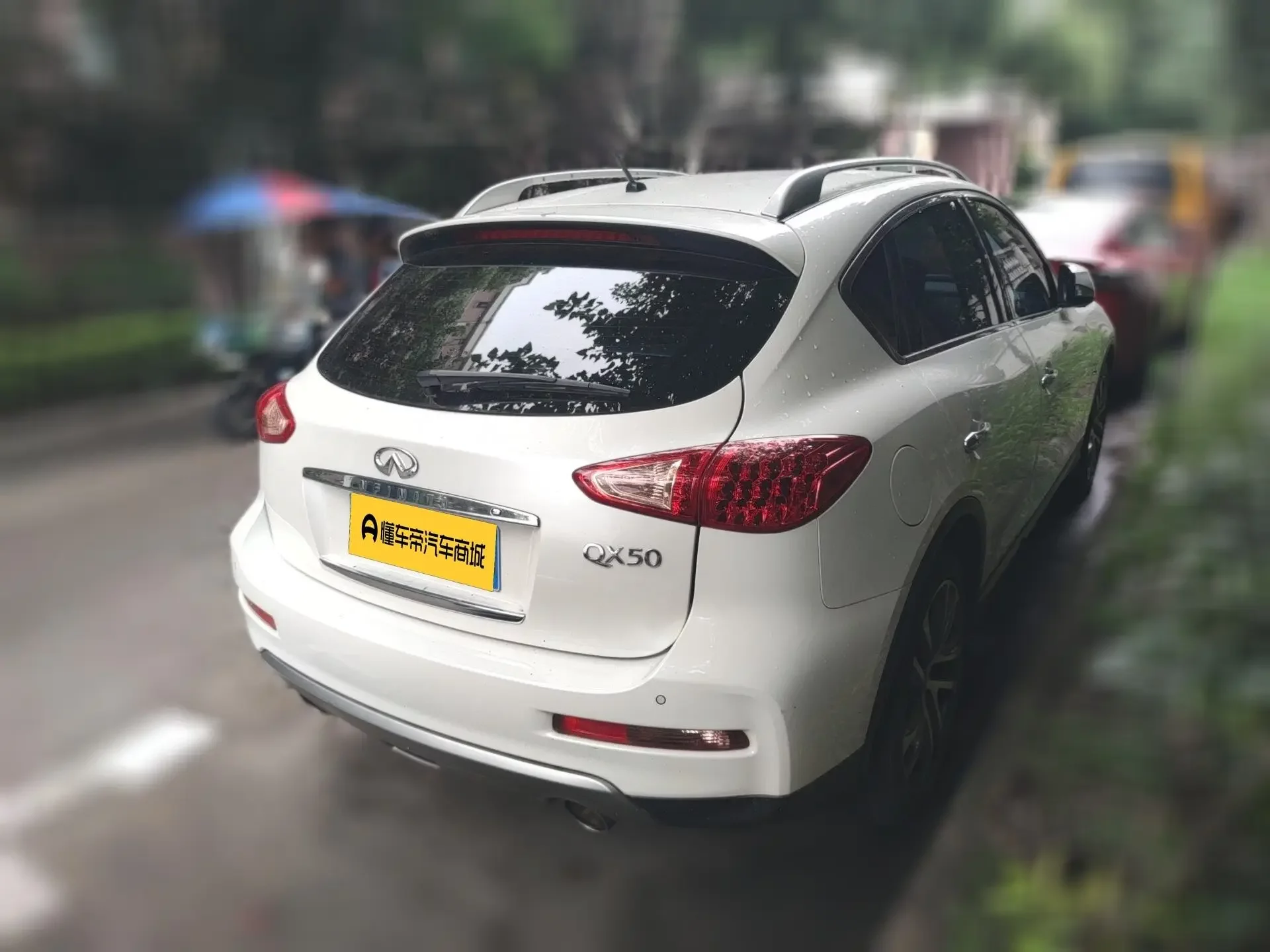 Infiniti QX50