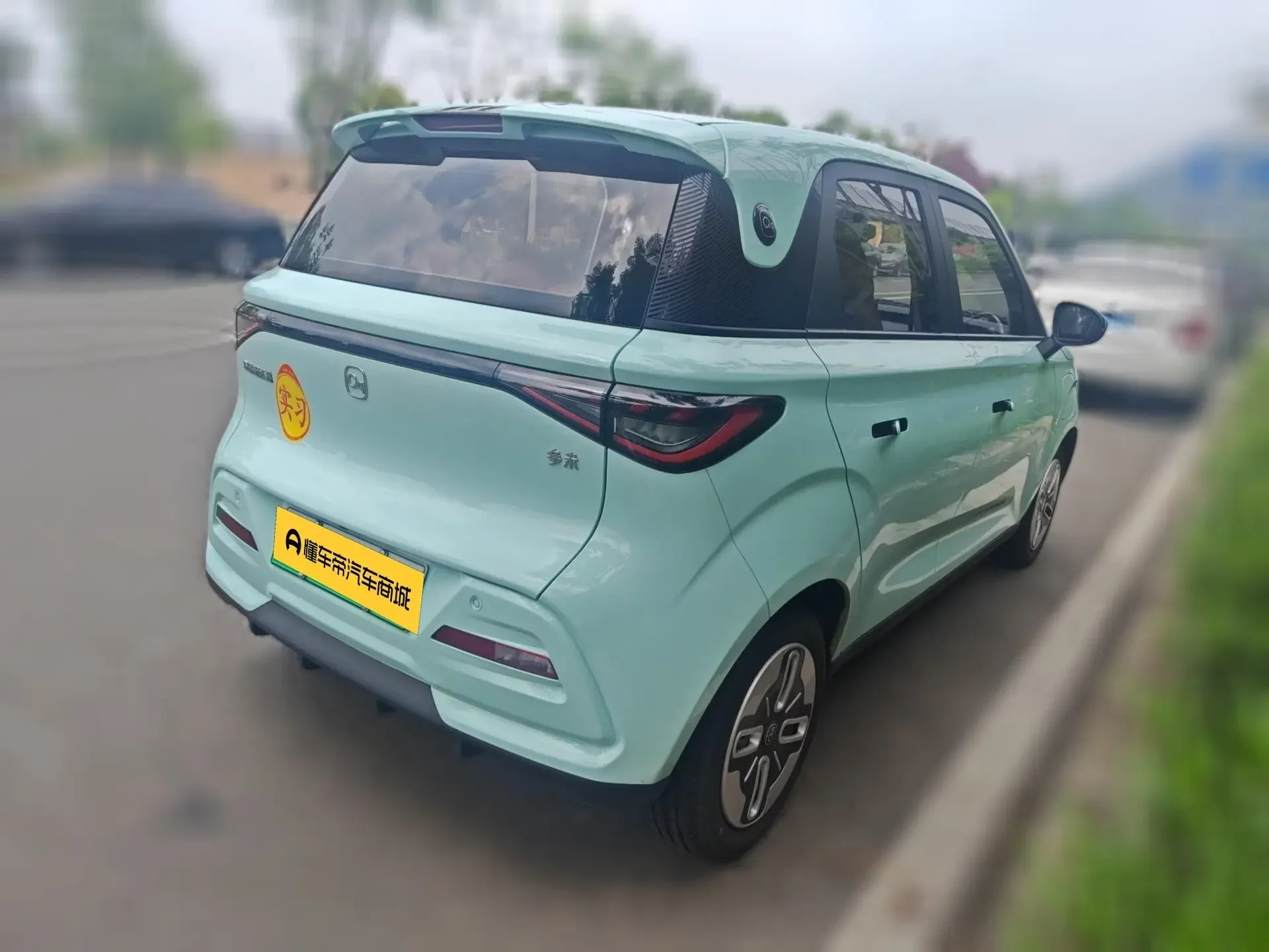 Chery QQ Domi