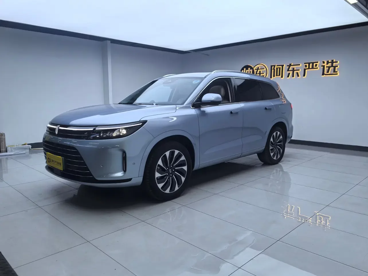 AITO M7