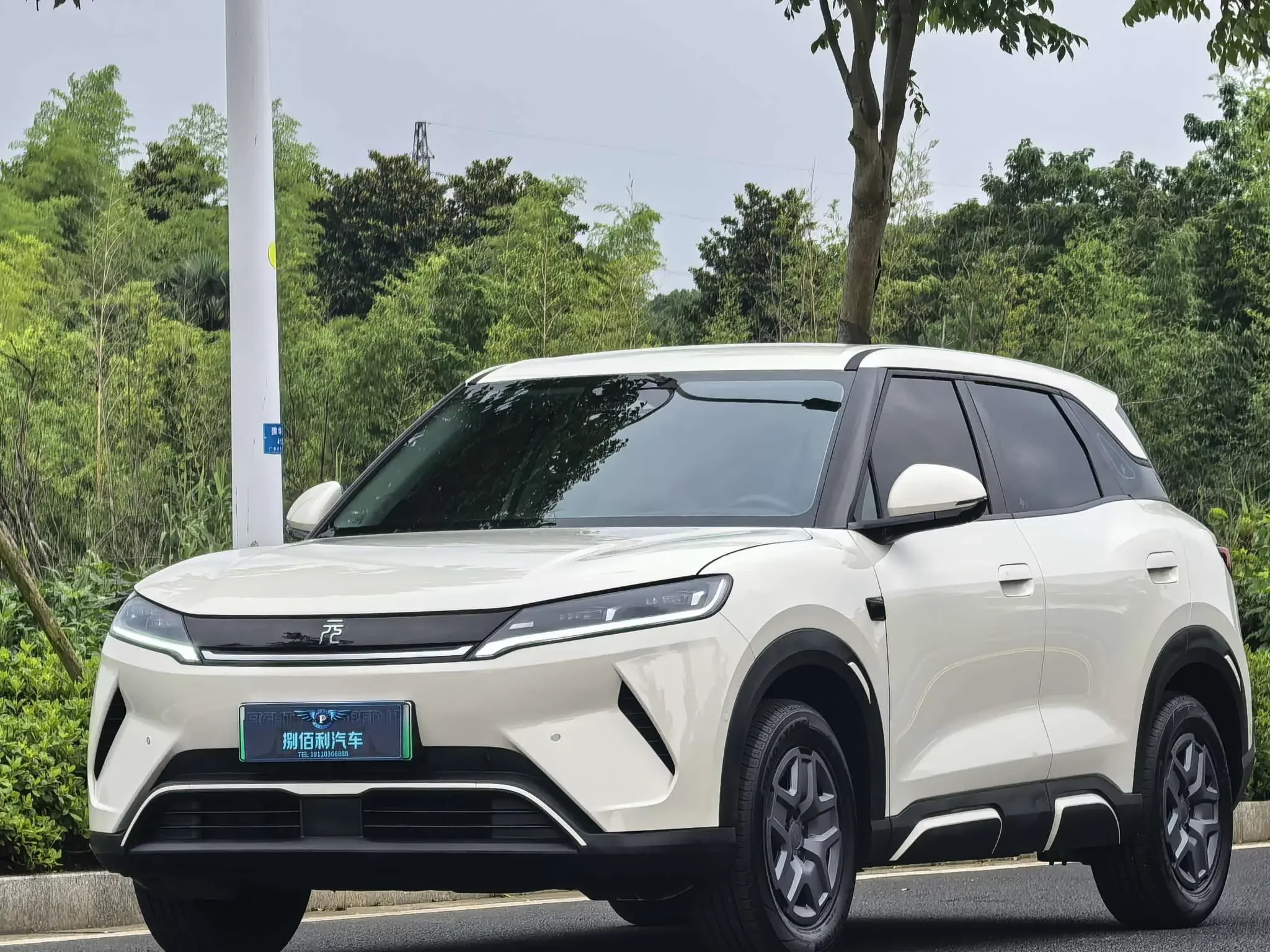 BYD Yuan UP