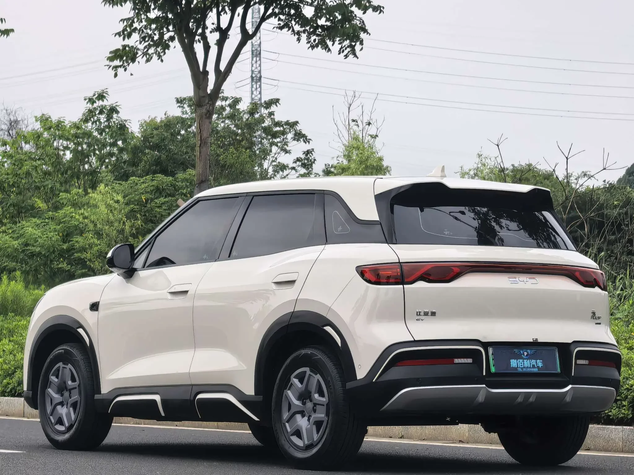 BYD Yuan UP
