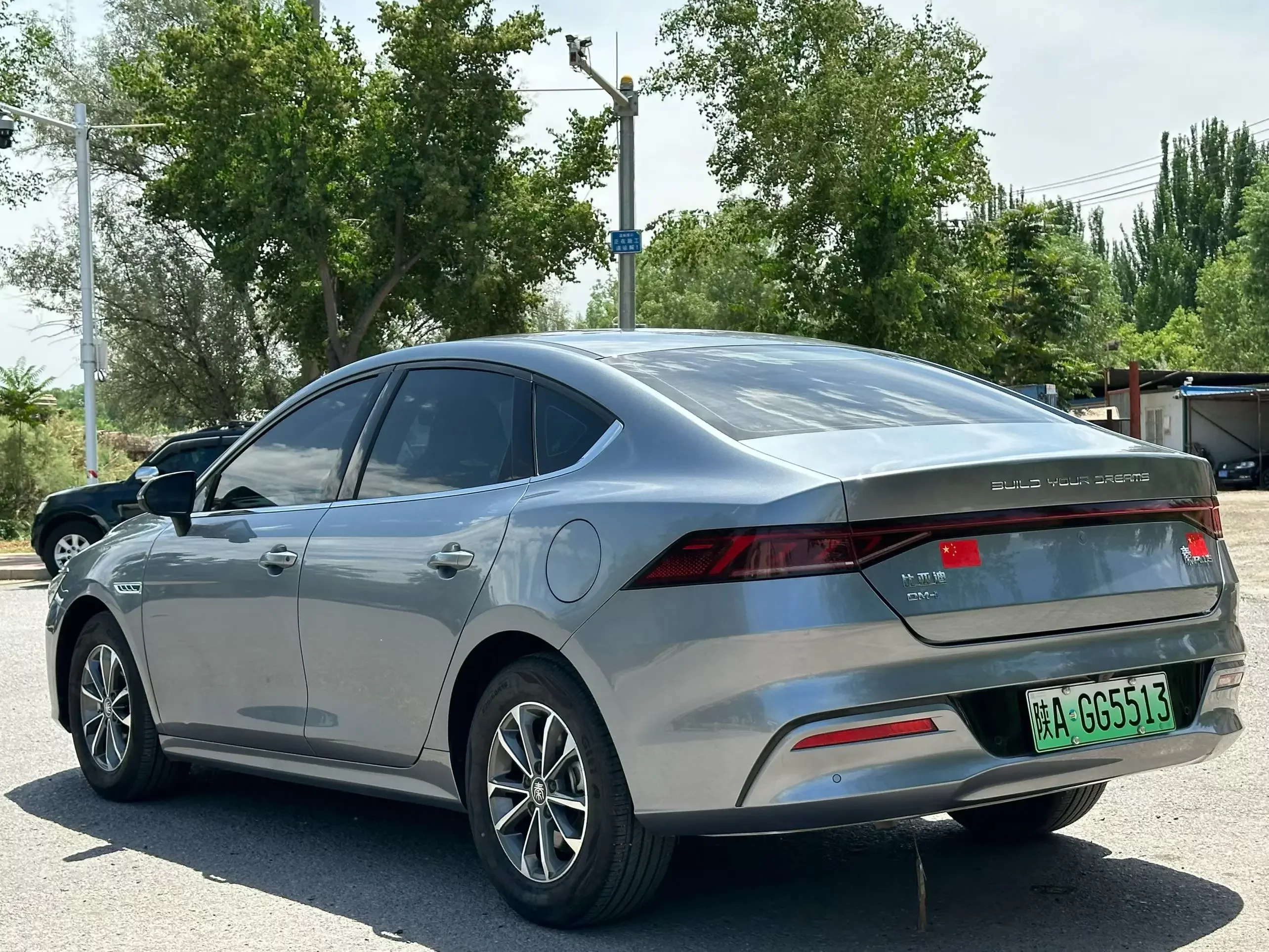 BYD Qin PLUS DM