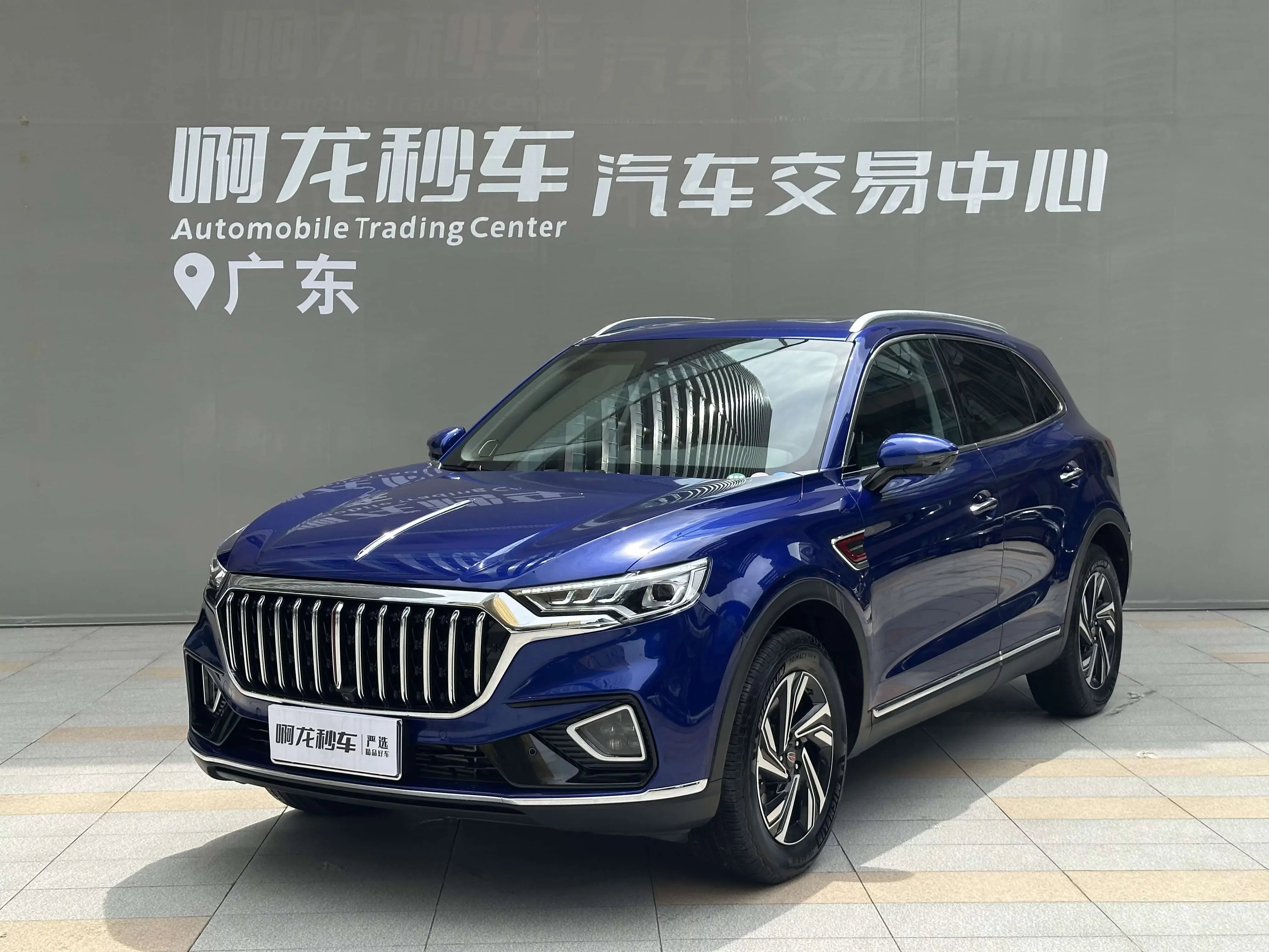 Hongqi HS5  из Китая