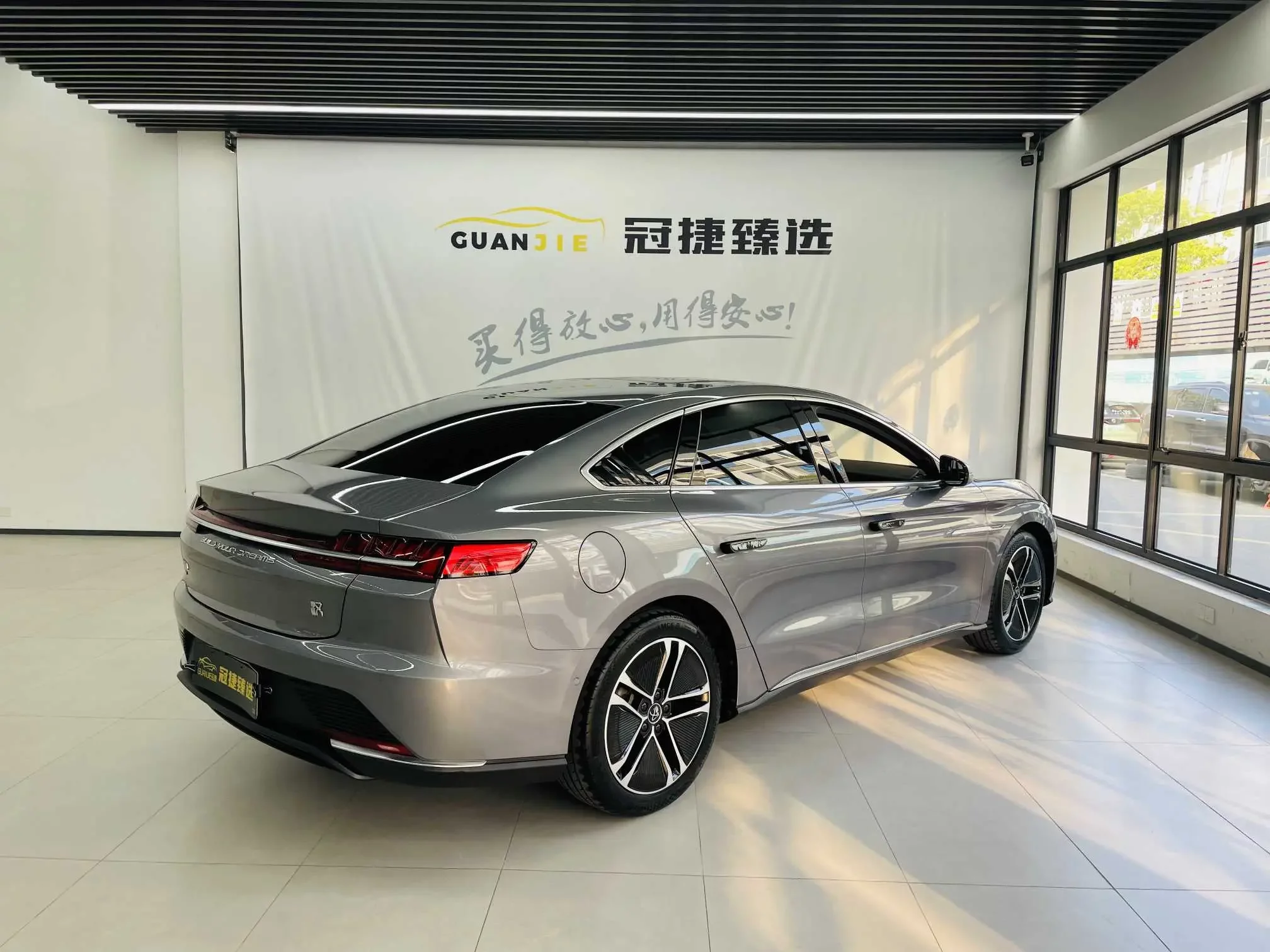 BYD Han EV
