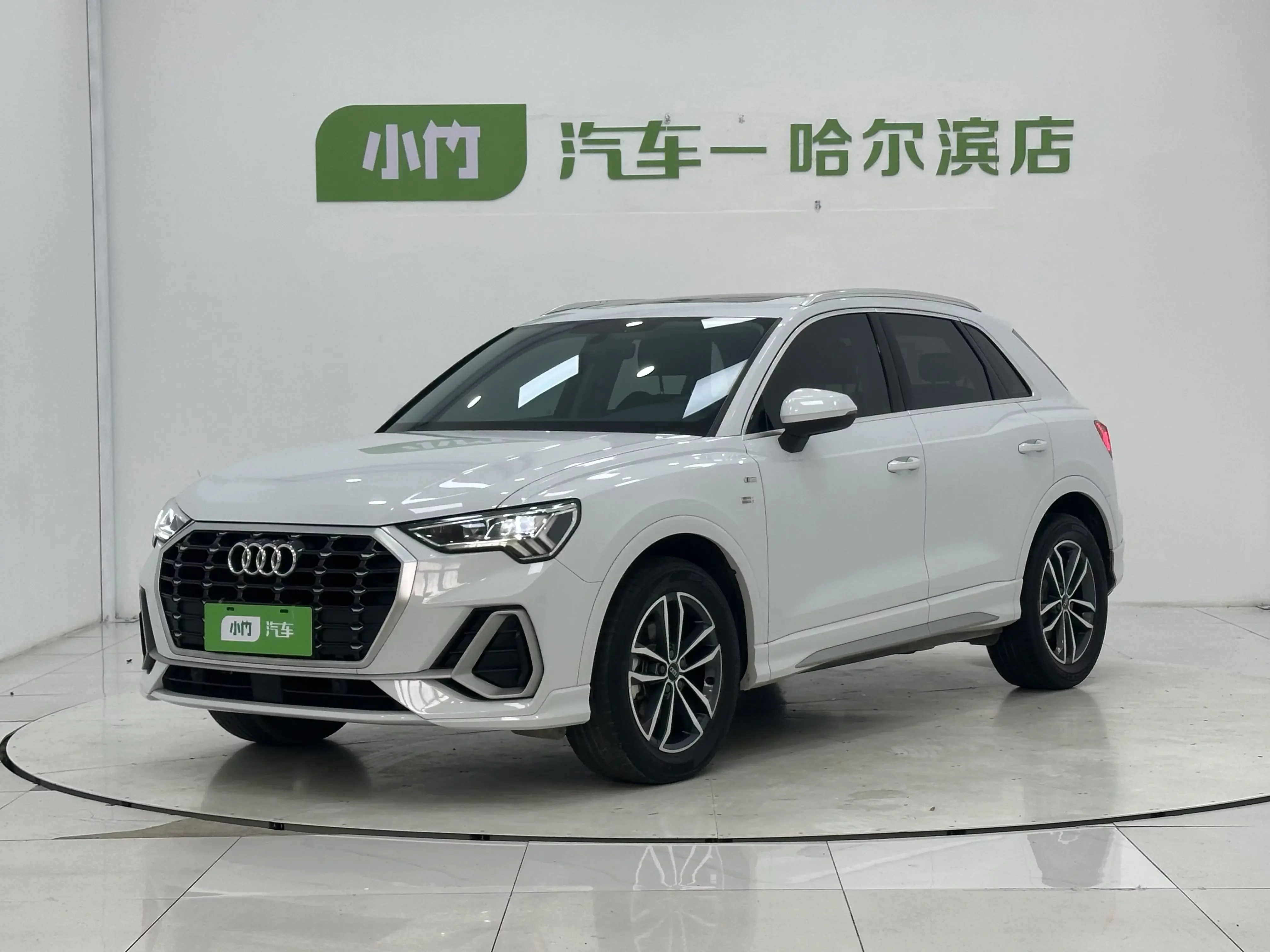Audi Q3