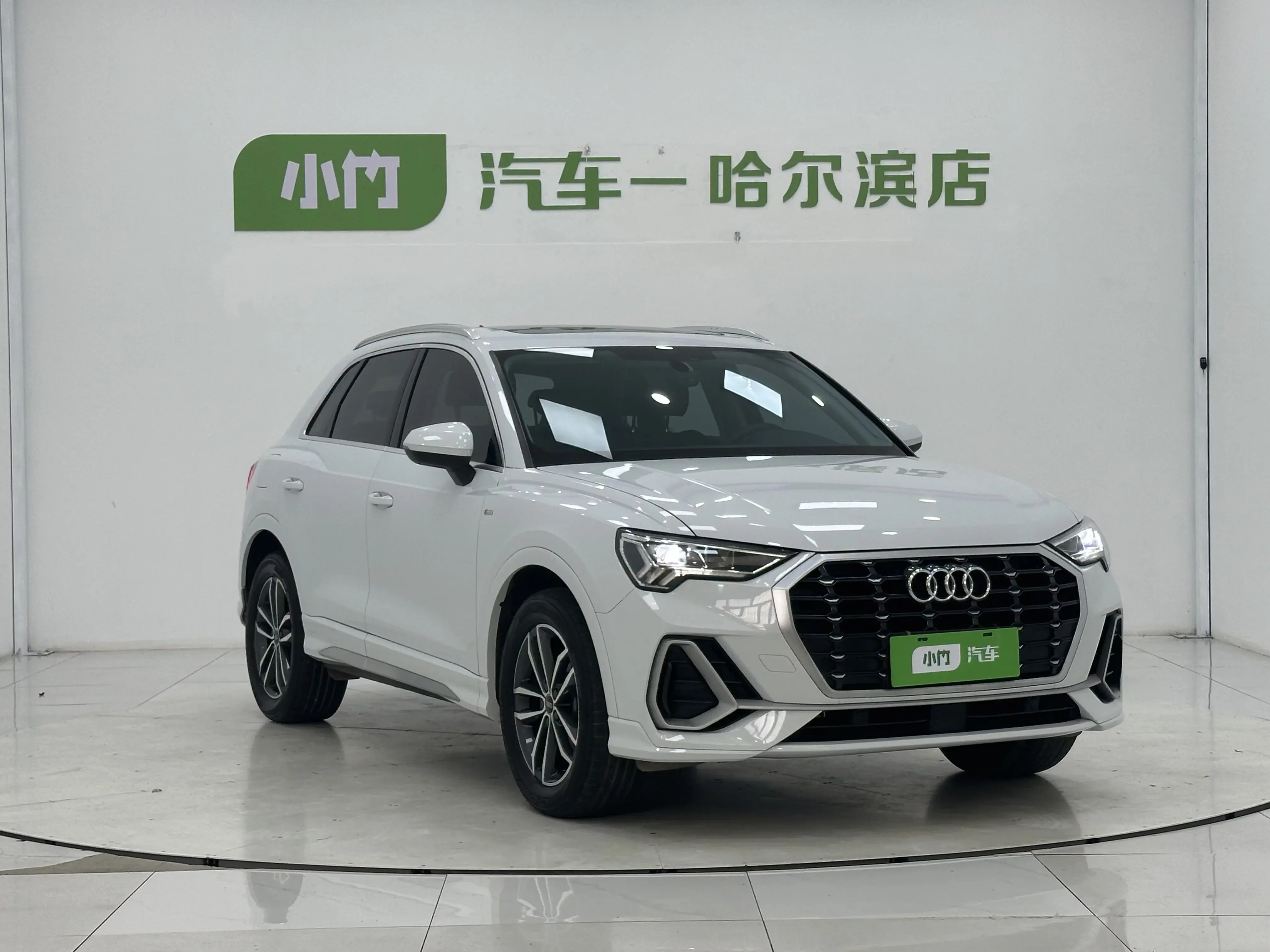 Audi Q3