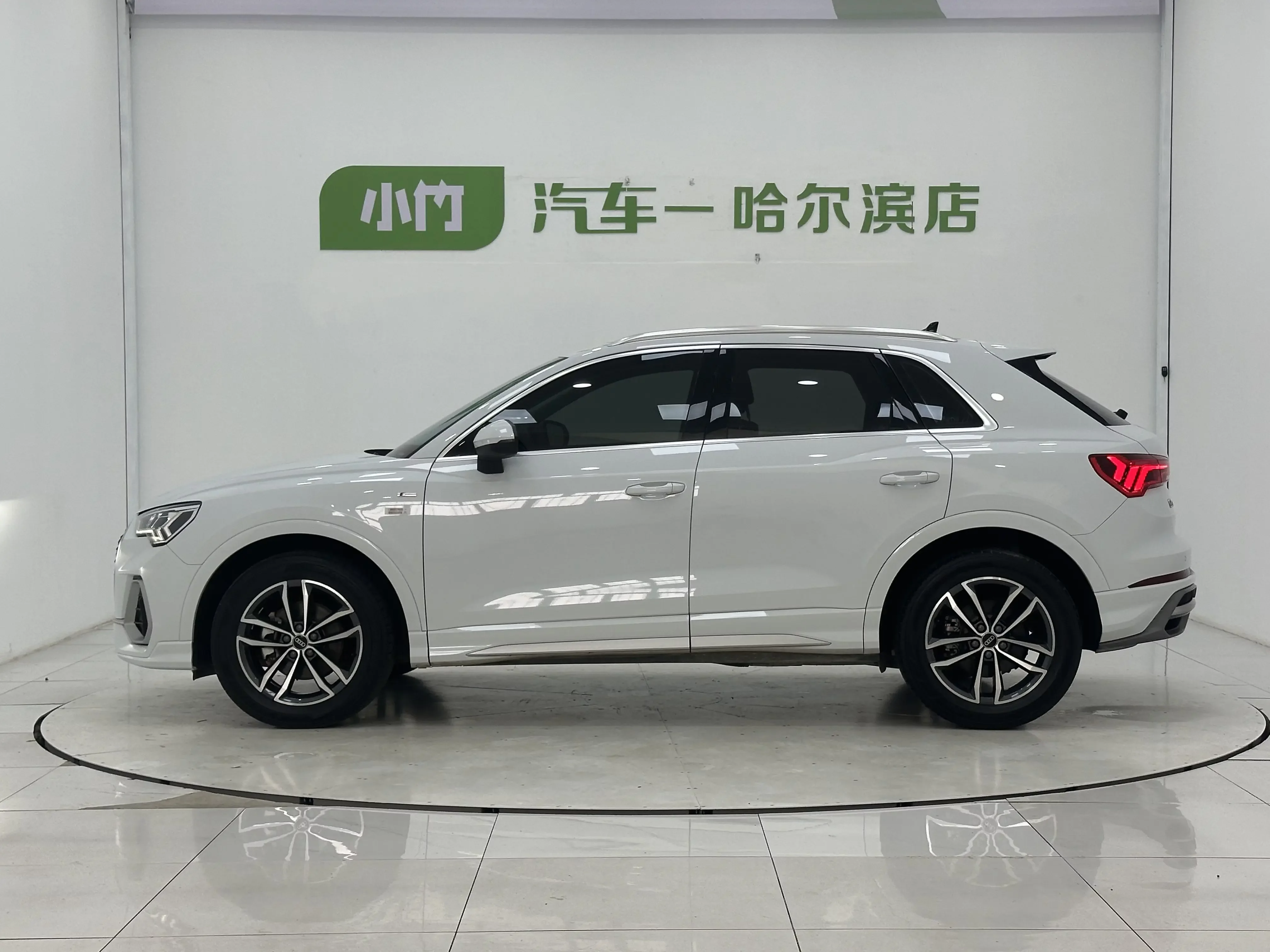Audi Q3