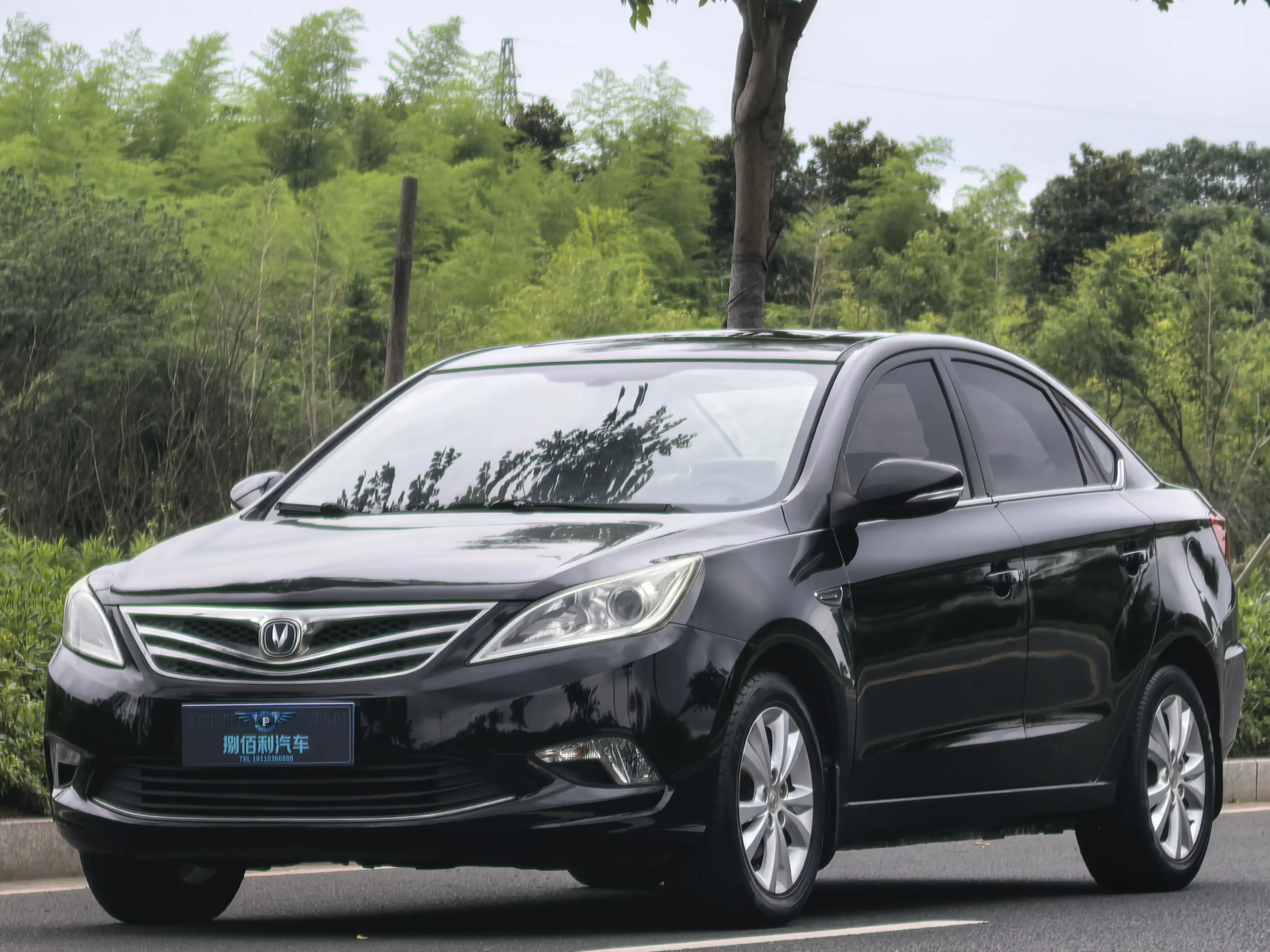 Changan Escape