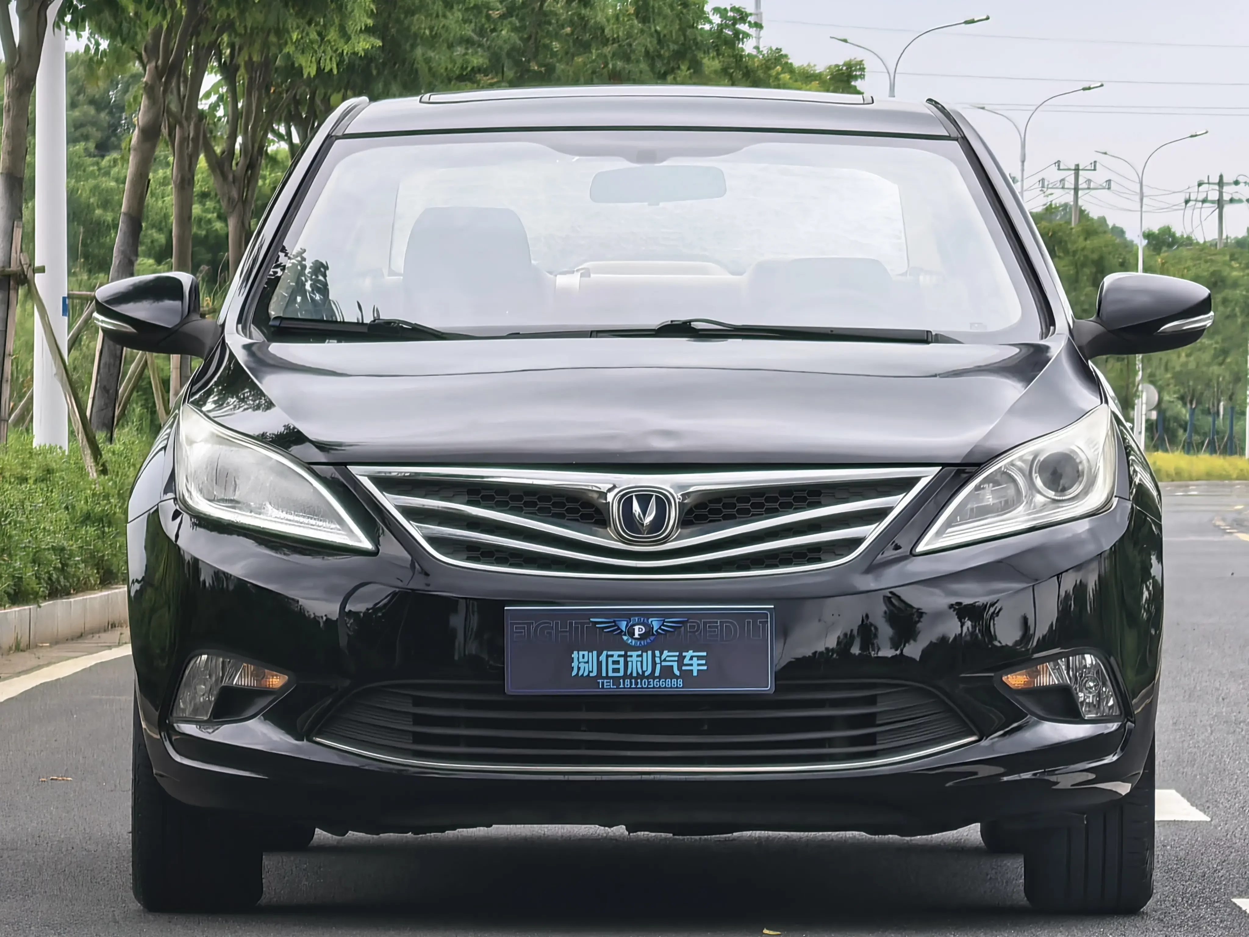 Changan Escape