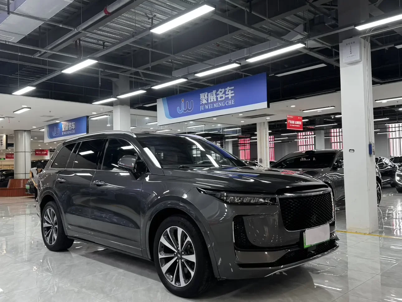 Lixiang ONE