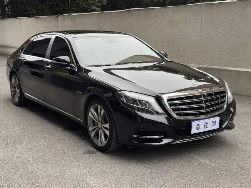 Mercedes-Benz Maybach S-Class