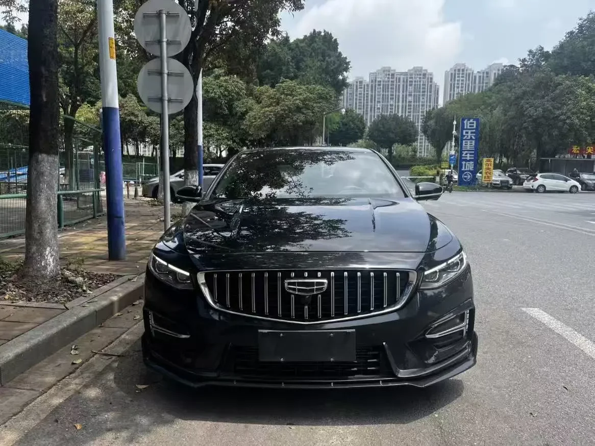 Geely Preface