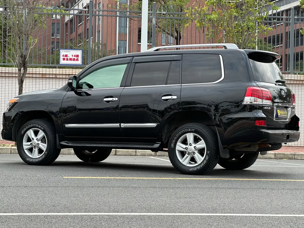 Lexus LX