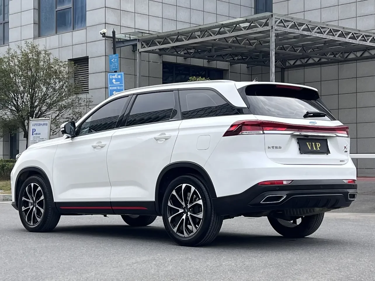 Oshan Changan Auchan X7 PLUS